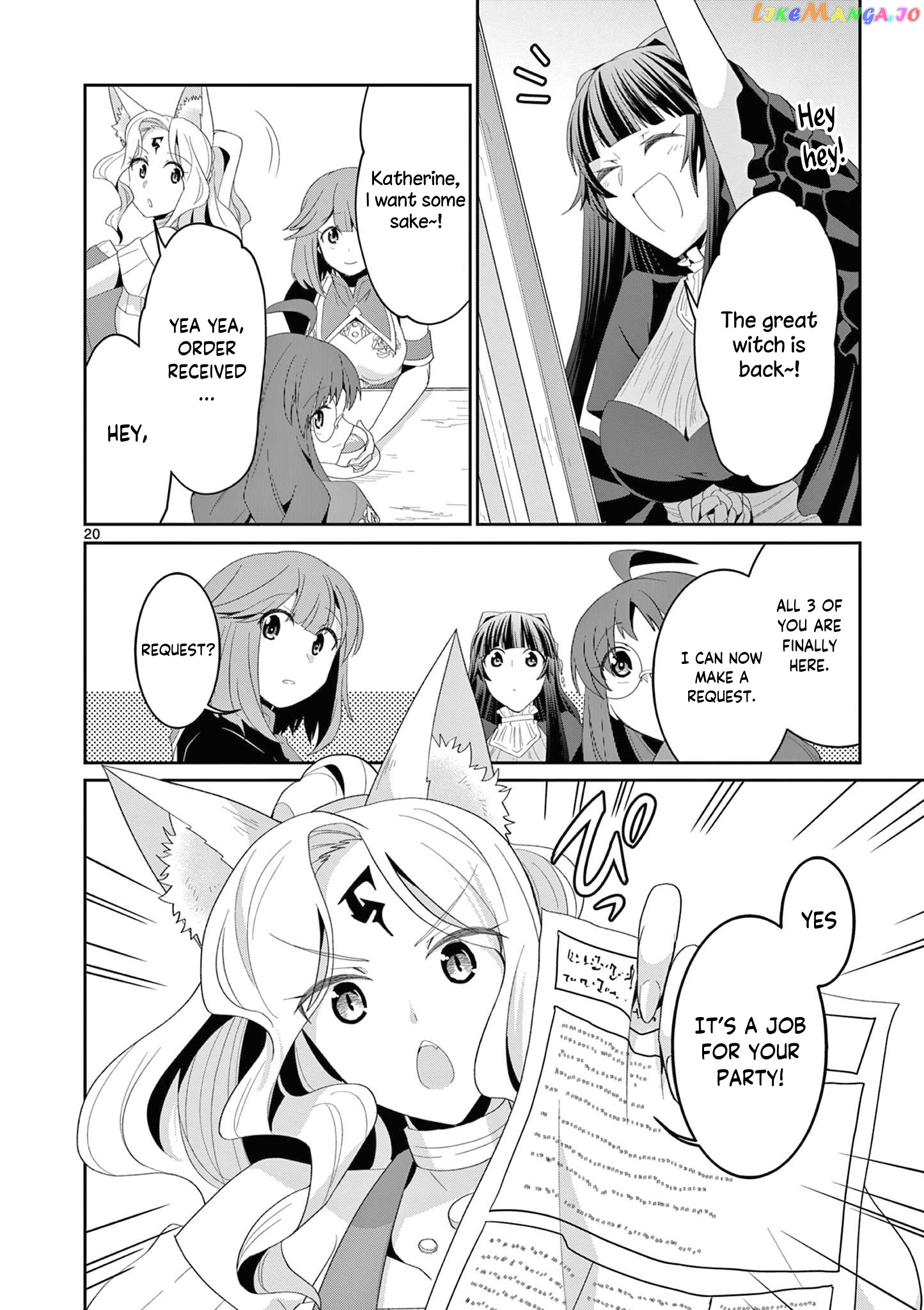 Onna dakara, to Party wo Tsuihou Sareta no de Densetsu no Majo to Saikyou Tag wo Kumimashita chapter 19.2 - page 11