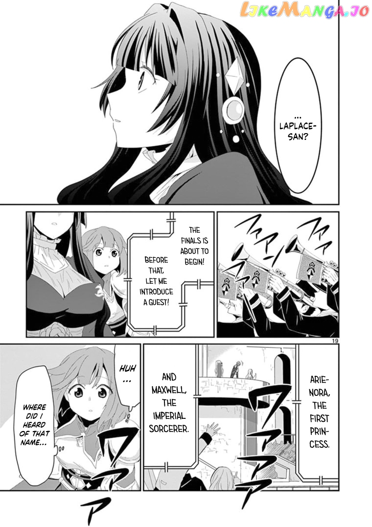 Onna dakara, to Party wo Tsuihou Sareta no de Densetsu no Majo to Saikyou Tag wo Kumimashita chapter 9.2 - page 10