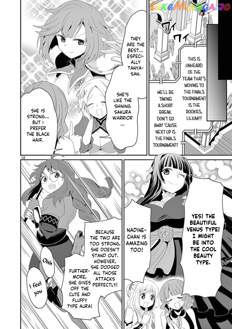 Onna dakara, to Party wo Tsuihou Sareta no de Densetsu no Majo to Saikyou Tag wo Kumimashita chapter 9.2 - page 3