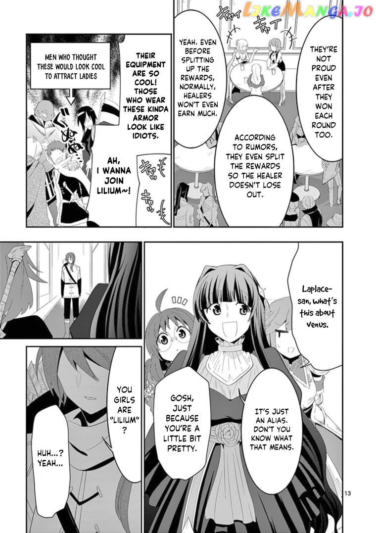 Onna dakara, to Party wo Tsuihou Sareta no de Densetsu no Majo to Saikyou Tag wo Kumimashita chapter 9.2 - page 4