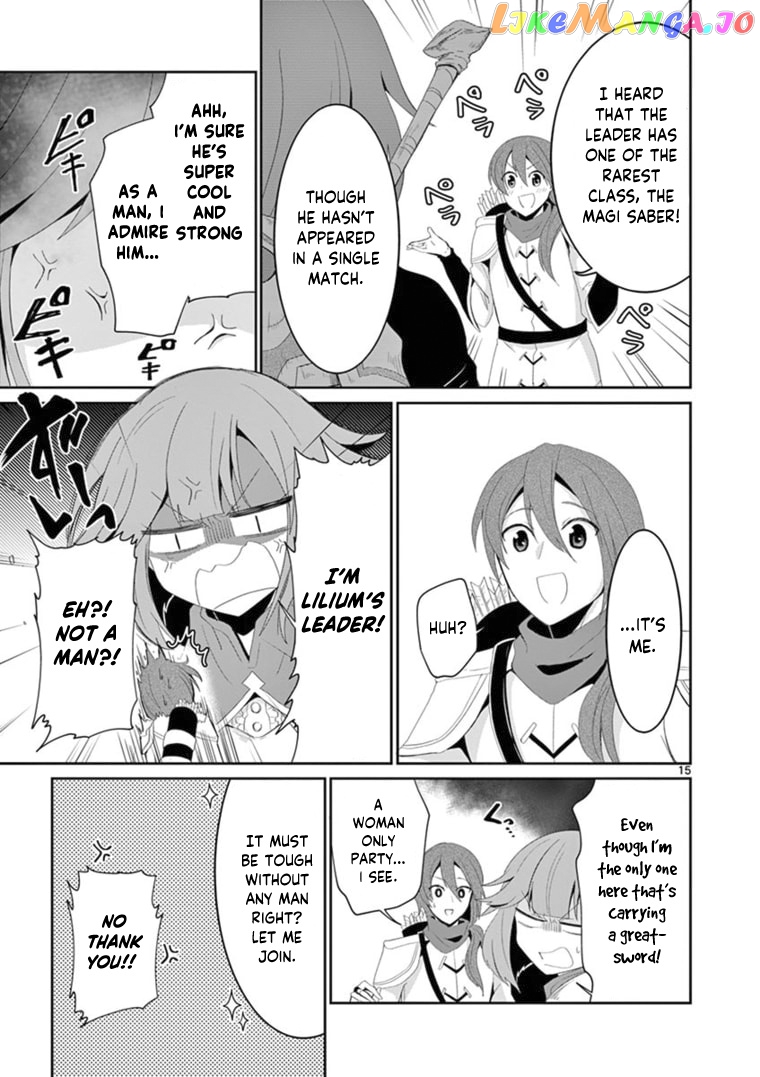 Onna dakara, to Party wo Tsuihou Sareta no de Densetsu no Majo to Saikyou Tag wo Kumimashita chapter 9.2 - page 6