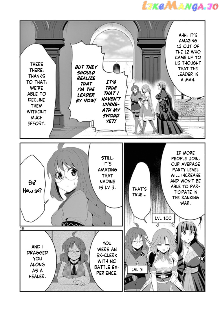 Onna dakara, to Party wo Tsuihou Sareta no de Densetsu no Majo to Saikyou Tag wo Kumimashita chapter 9.2 - page 7