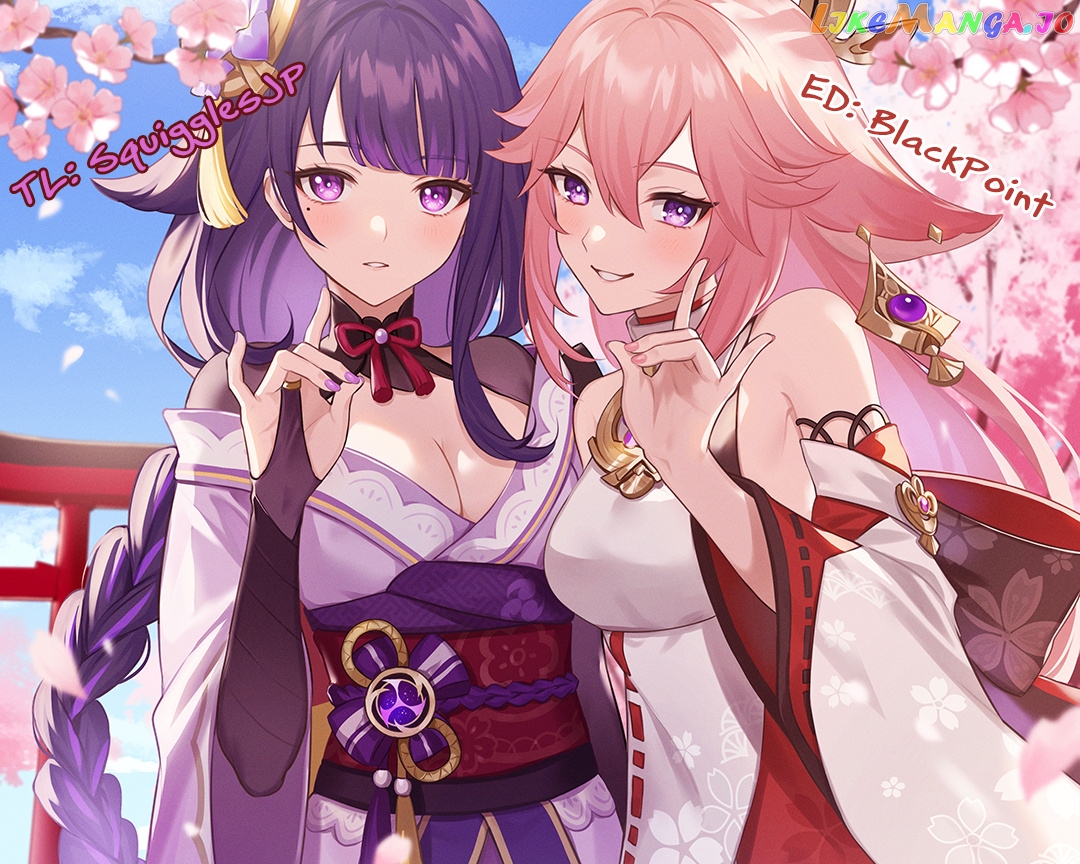 Onna dakara, to Party wo Tsuihou Sareta no de Densetsu no Majo to Saikyou Tag wo Kumimashita chapter 19.3 - page 1