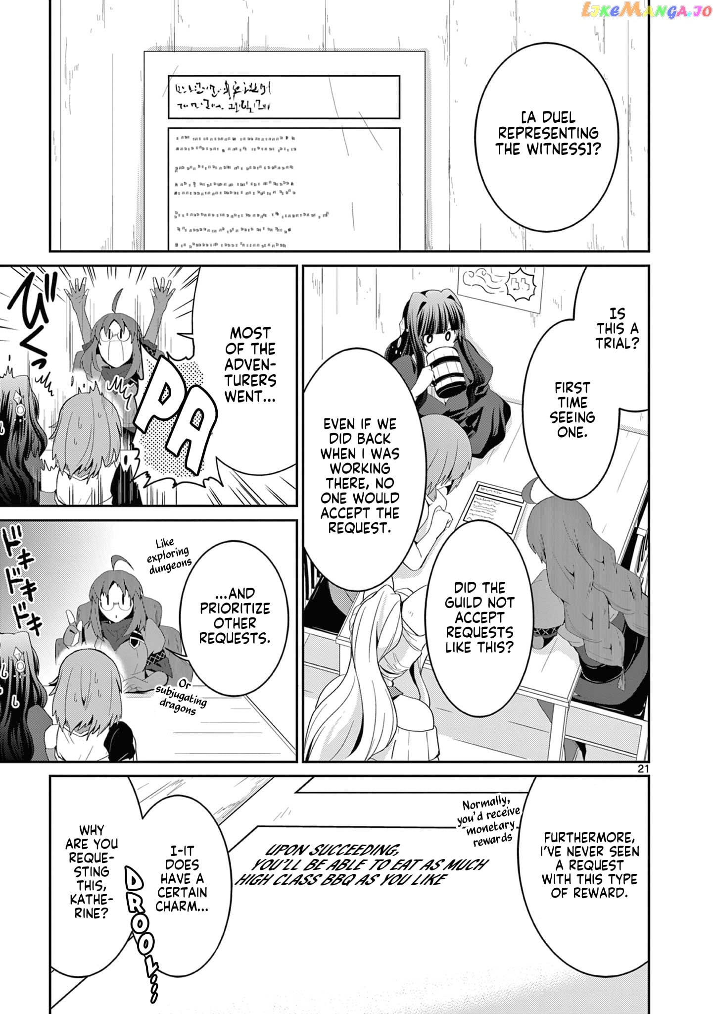 Onna dakara, to Party wo Tsuihou Sareta no de Densetsu no Majo to Saikyou Tag wo Kumimashita chapter 19.3 - page 2