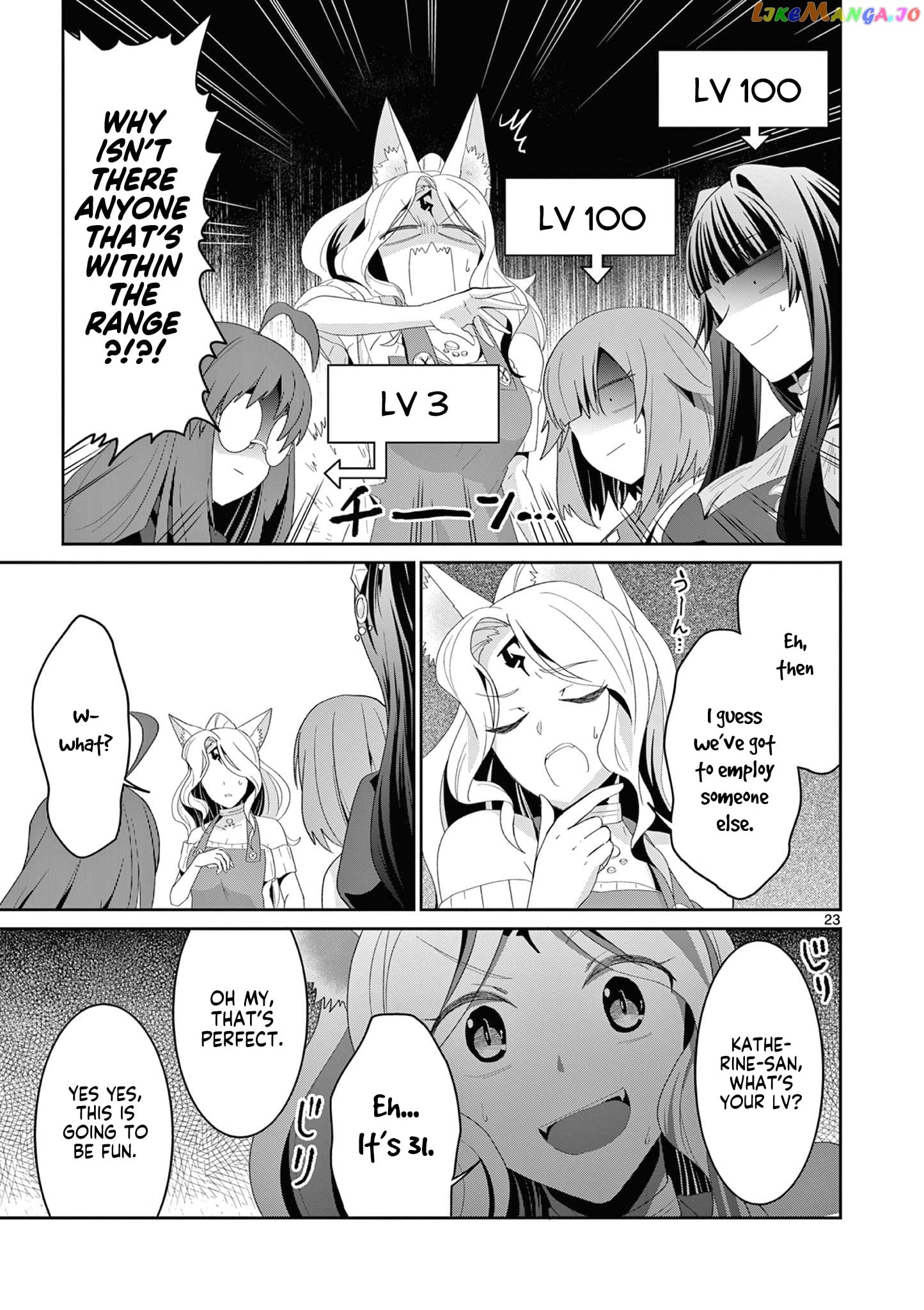 Onna dakara, to Party wo Tsuihou Sareta no de Densetsu no Majo to Saikyou Tag wo Kumimashita chapter 19.3 - page 4