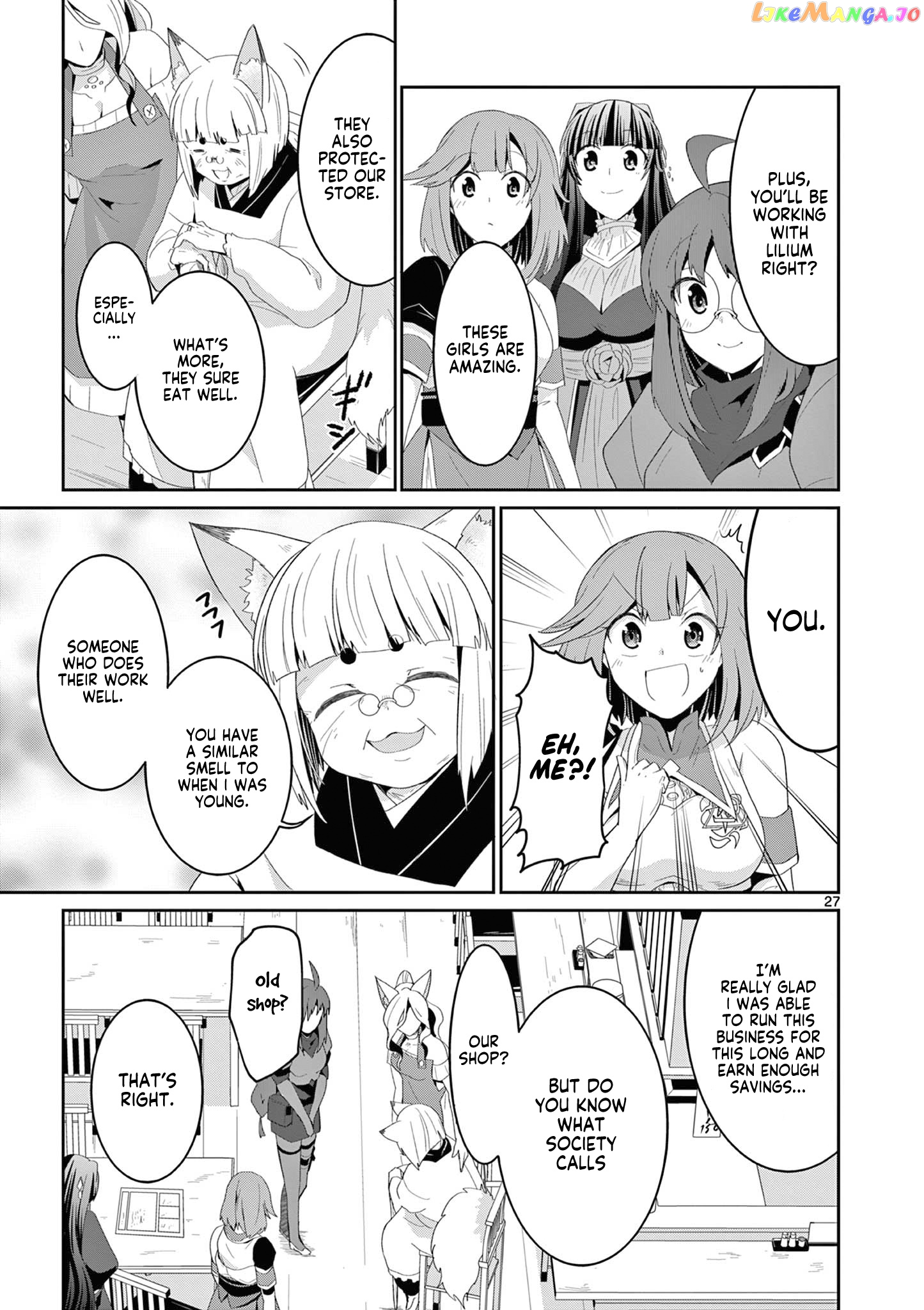 Onna dakara, to Party wo Tsuihou Sareta no de Densetsu no Majo to Saikyou Tag wo Kumimashita chapter 19.3 - page 8
