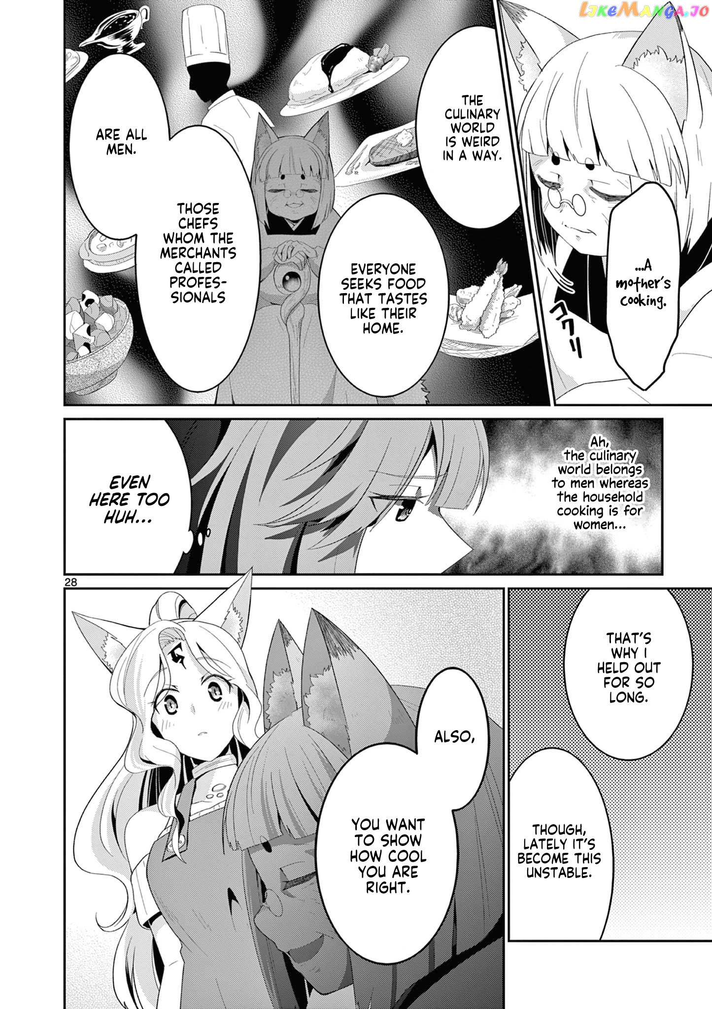 Onna dakara, to Party wo Tsuihou Sareta no de Densetsu no Majo to Saikyou Tag wo Kumimashita chapter 19.3 - page 9