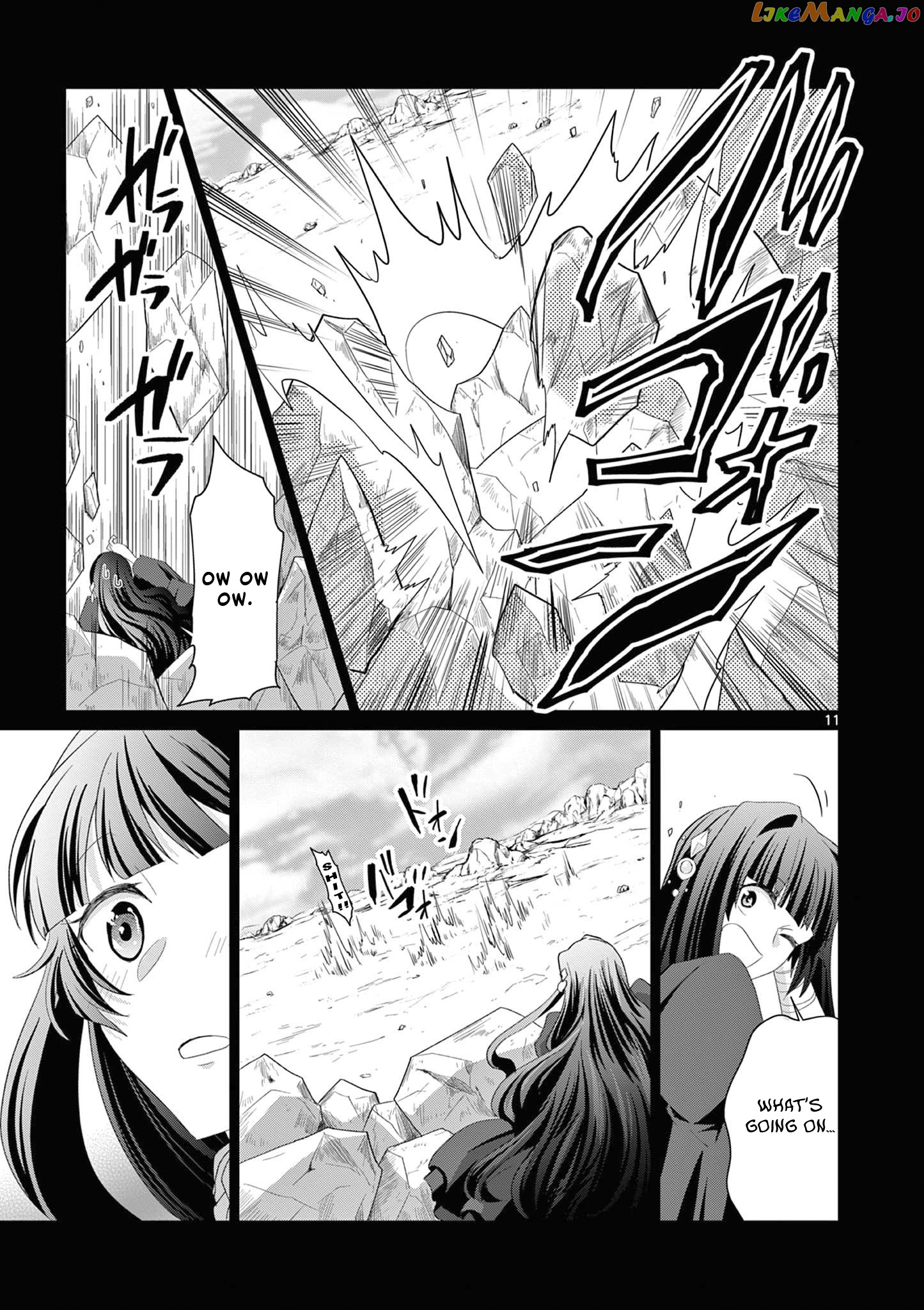 Onna dakara, to Party wo Tsuihou Sareta no de Densetsu no Majo to Saikyou Tag wo Kumimashita chapter 10 - page 12