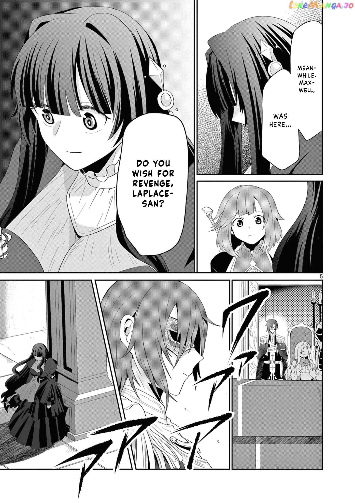 Onna dakara, to Party wo Tsuihou Sareta no de Densetsu no Majo to Saikyou Tag wo Kumimashita chapter 10 - page 6