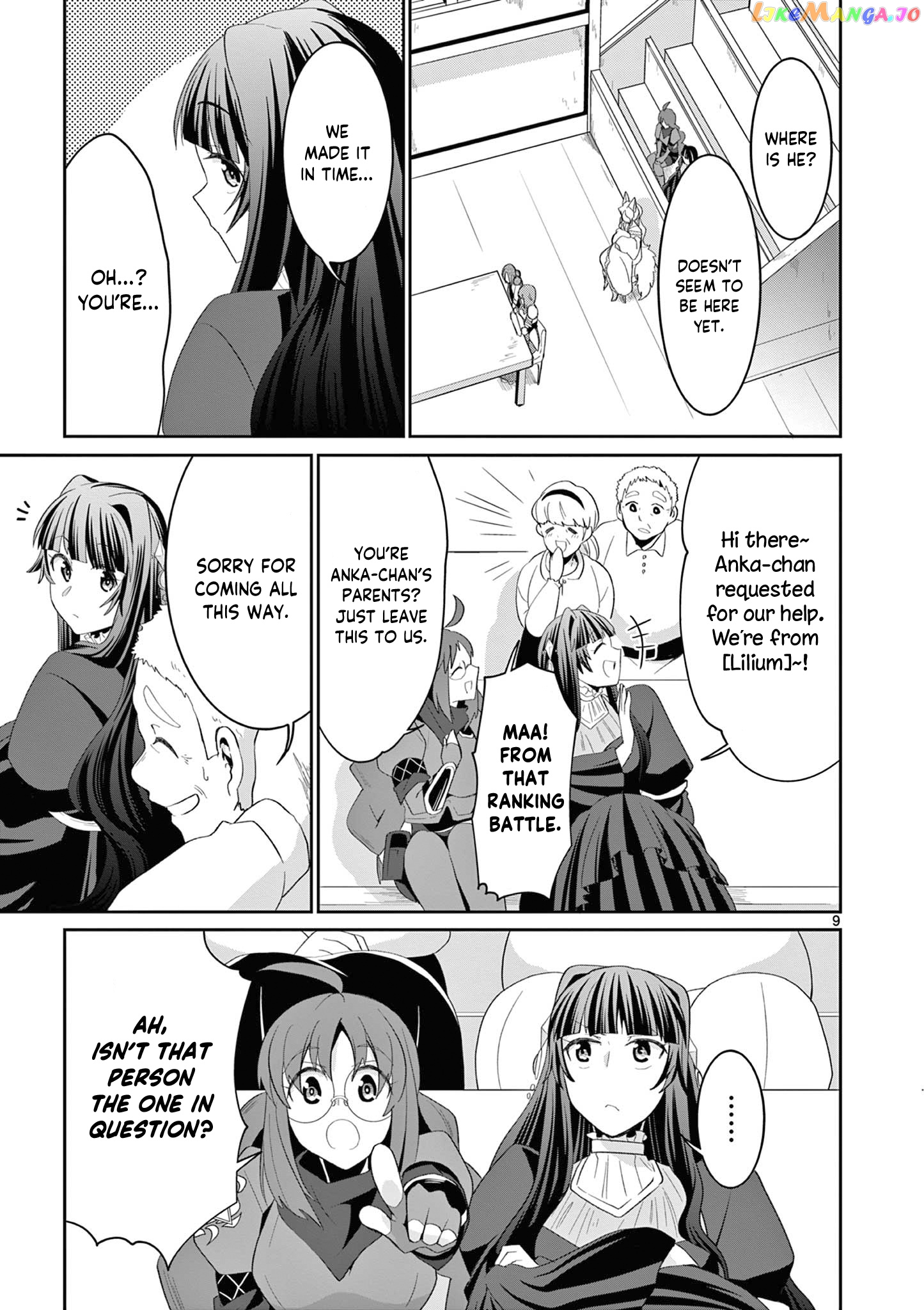 Onna dakara, to Party wo Tsuihou Sareta no de Densetsu no Majo to Saikyou Tag wo Kumimashita chapter 20.1 - page 10