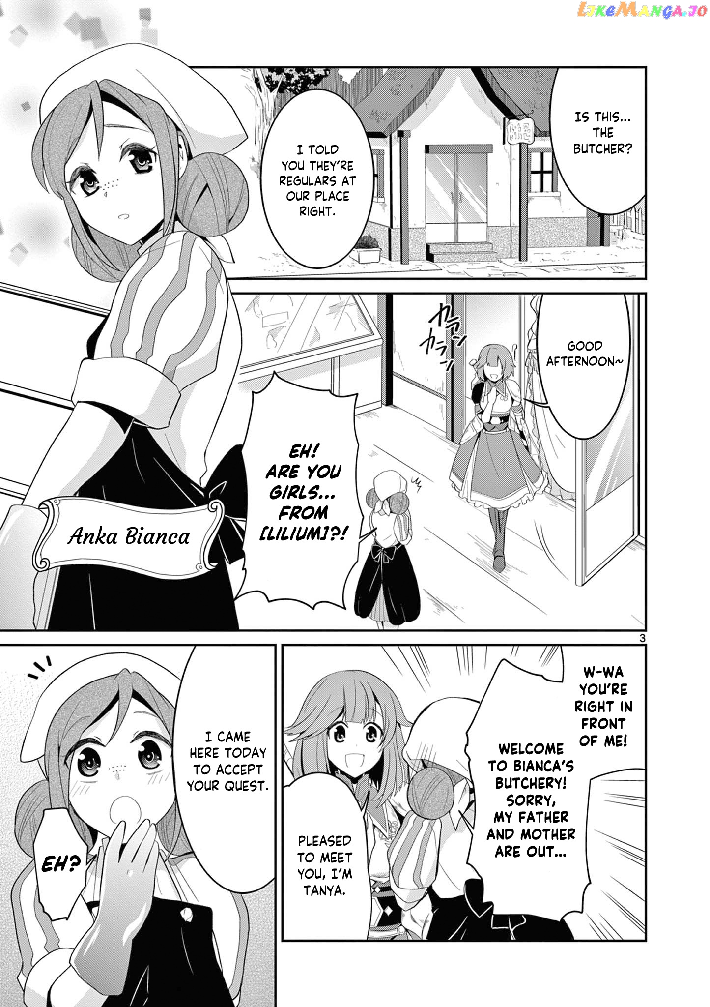 Onna dakara, to Party wo Tsuihou Sareta no de Densetsu no Majo to Saikyou Tag wo Kumimashita chapter 20.1 - page 4