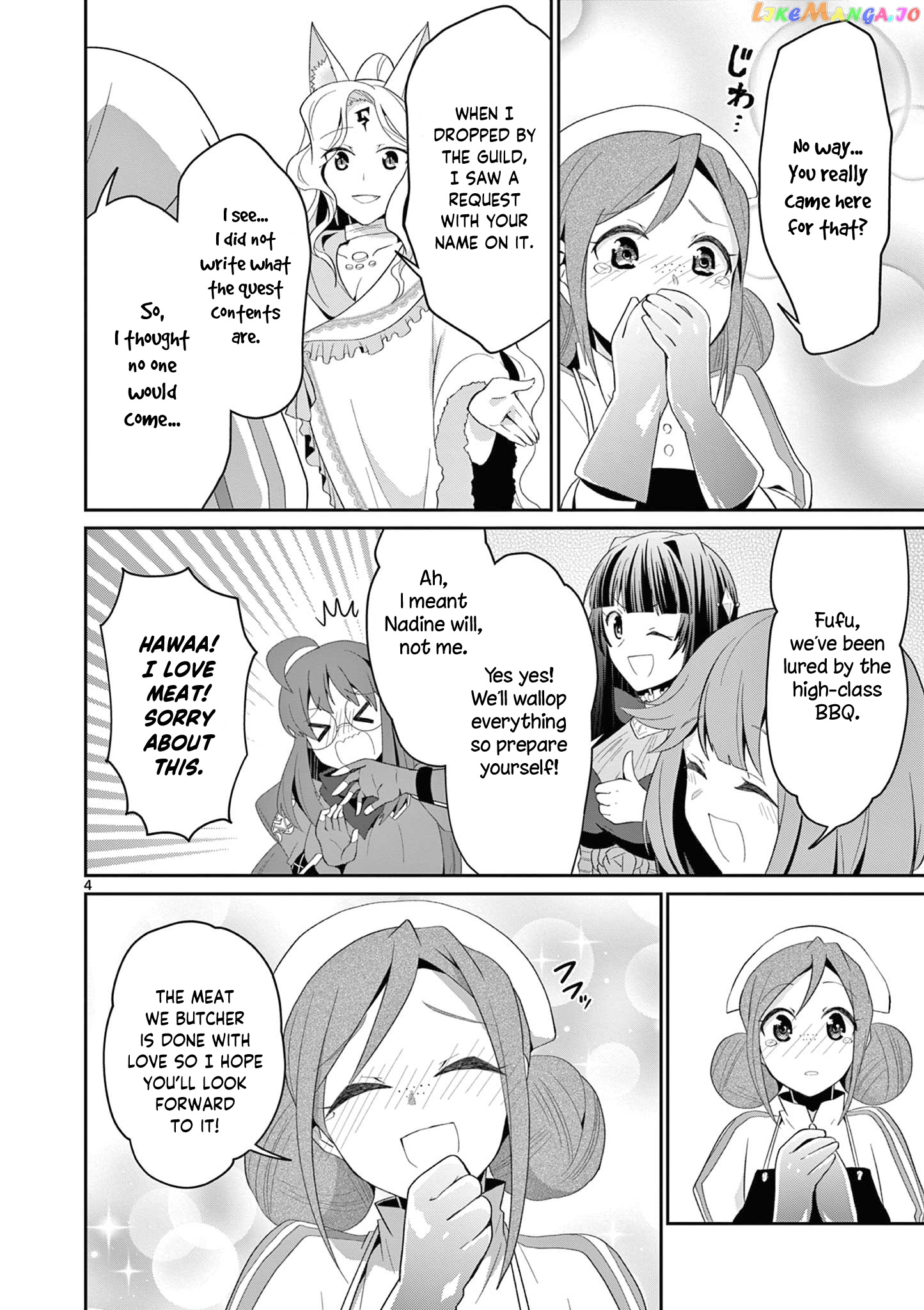 Onna dakara, to Party wo Tsuihou Sareta no de Densetsu no Majo to Saikyou Tag wo Kumimashita chapter 20.1 - page 5