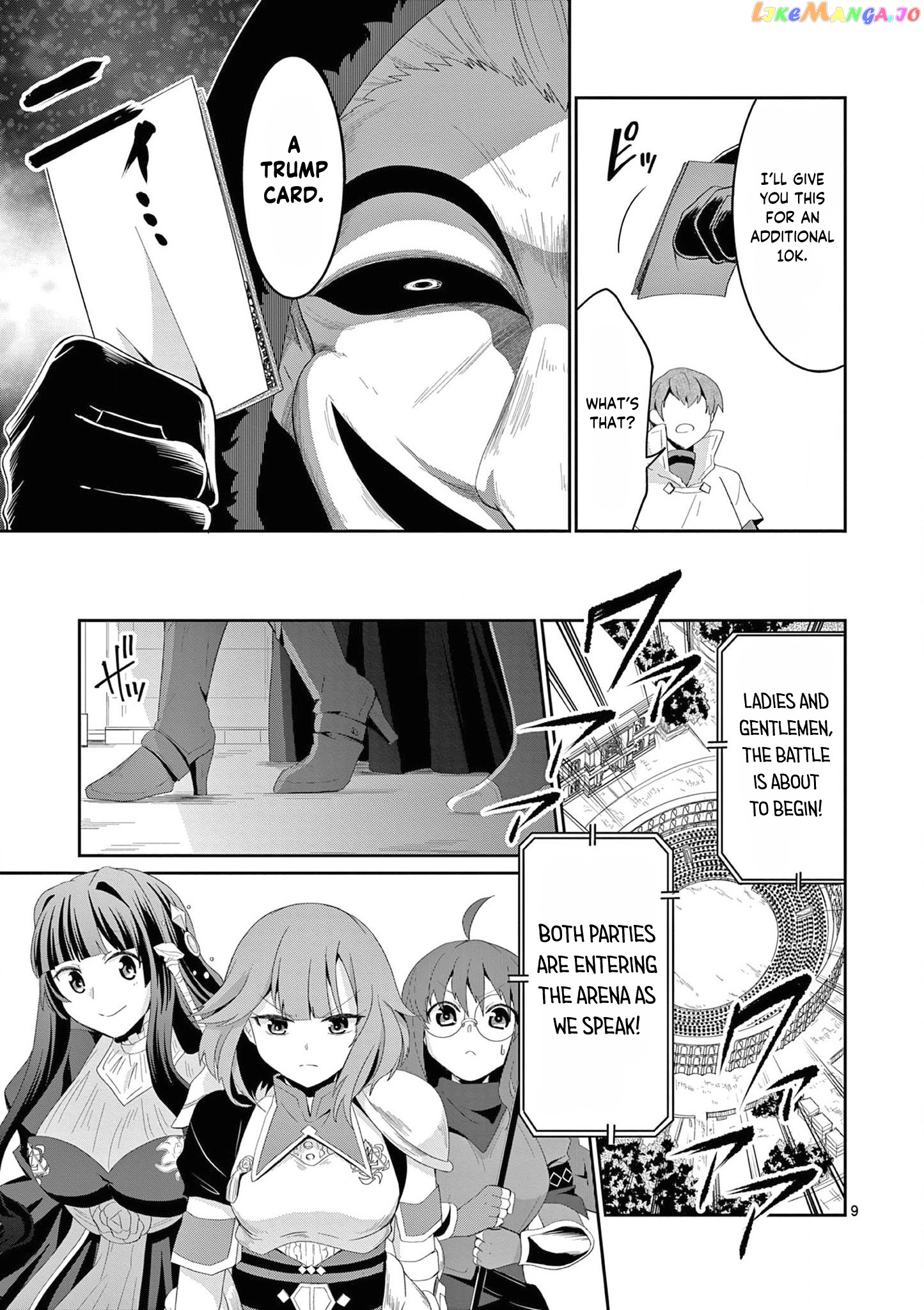 Onna dakara, to Party wo Tsuihou Sareta no de Densetsu no Majo to Saikyou Tag wo Kumimashita chapter 11.1 - page 10