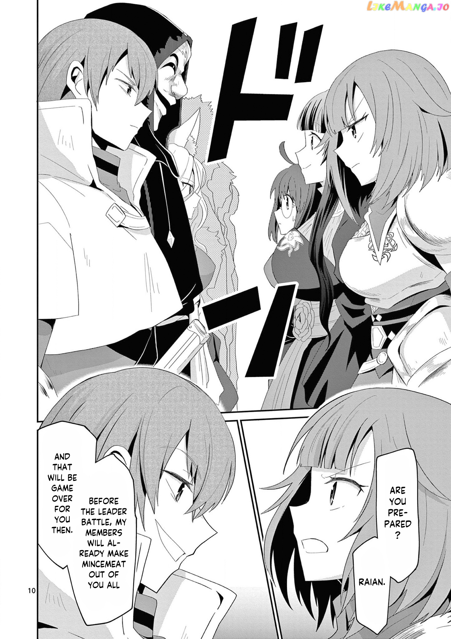 Onna dakara, to Party wo Tsuihou Sareta no de Densetsu no Majo to Saikyou Tag wo Kumimashita chapter 11.1 - page 11