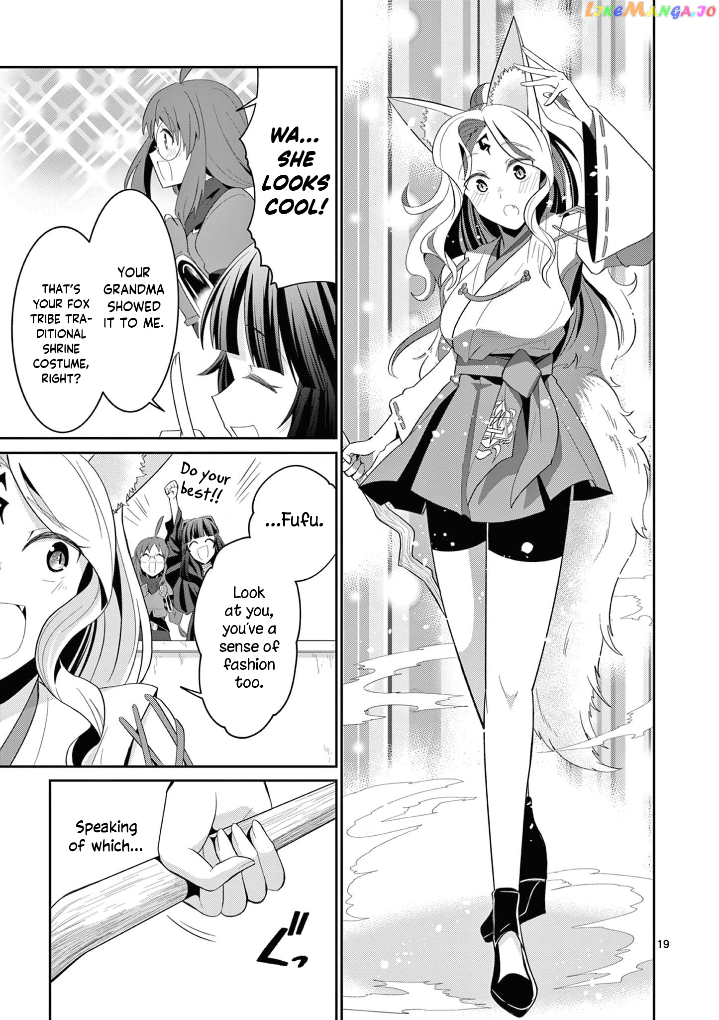 Onna dakara, to Party wo Tsuihou Sareta no de Densetsu no Majo to Saikyou Tag wo Kumimashita chapter 20.2 - page 10