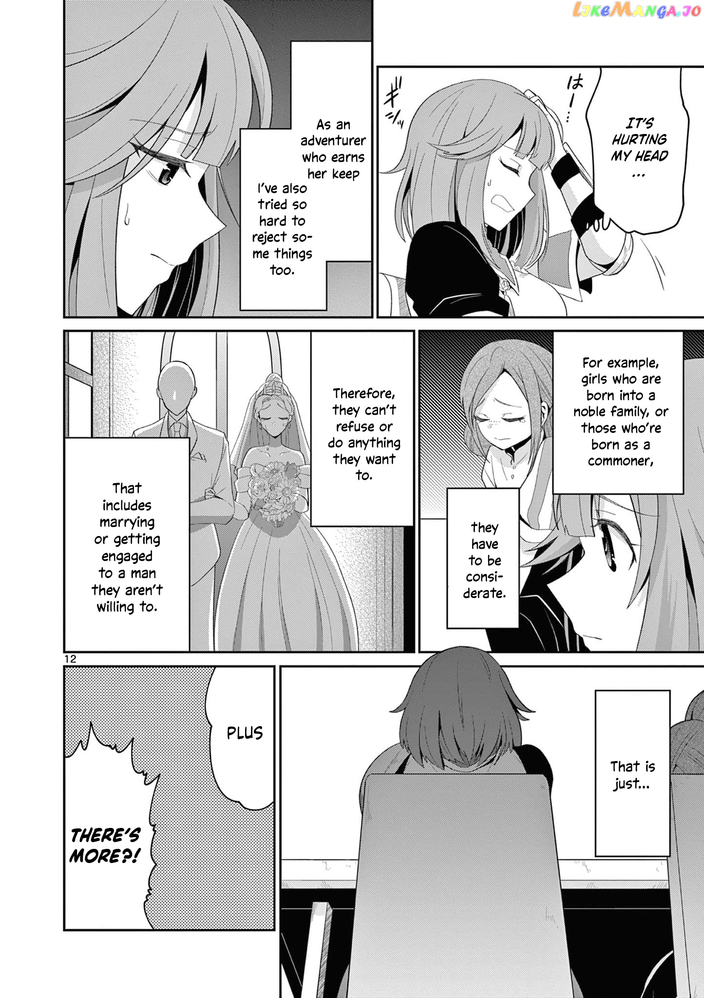 Onna dakara, to Party wo Tsuihou Sareta no de Densetsu no Majo to Saikyou Tag wo Kumimashita chapter 20.2 - page 3