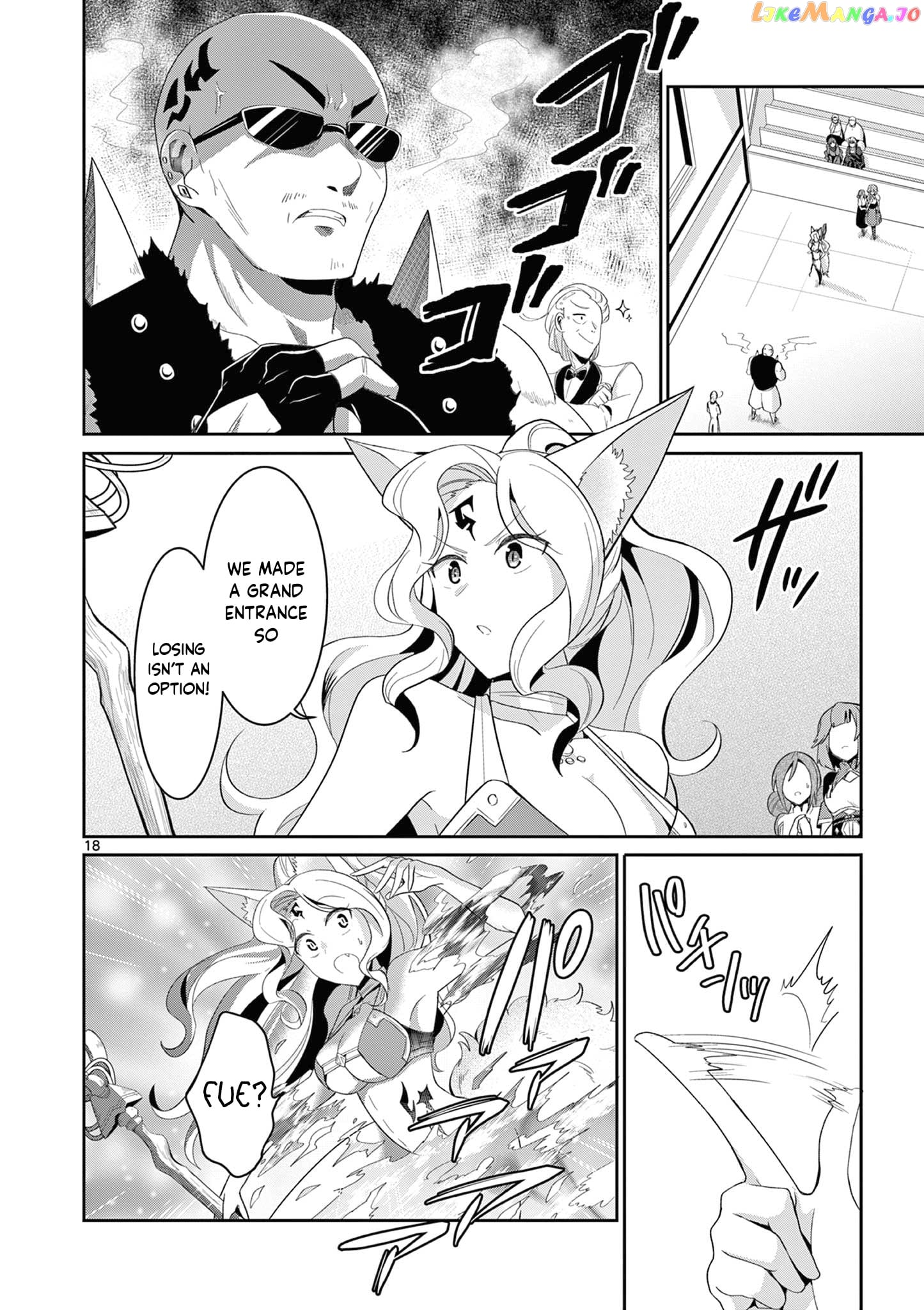 Onna dakara, to Party wo Tsuihou Sareta no de Densetsu no Majo to Saikyou Tag wo Kumimashita chapter 20.2 - page 9