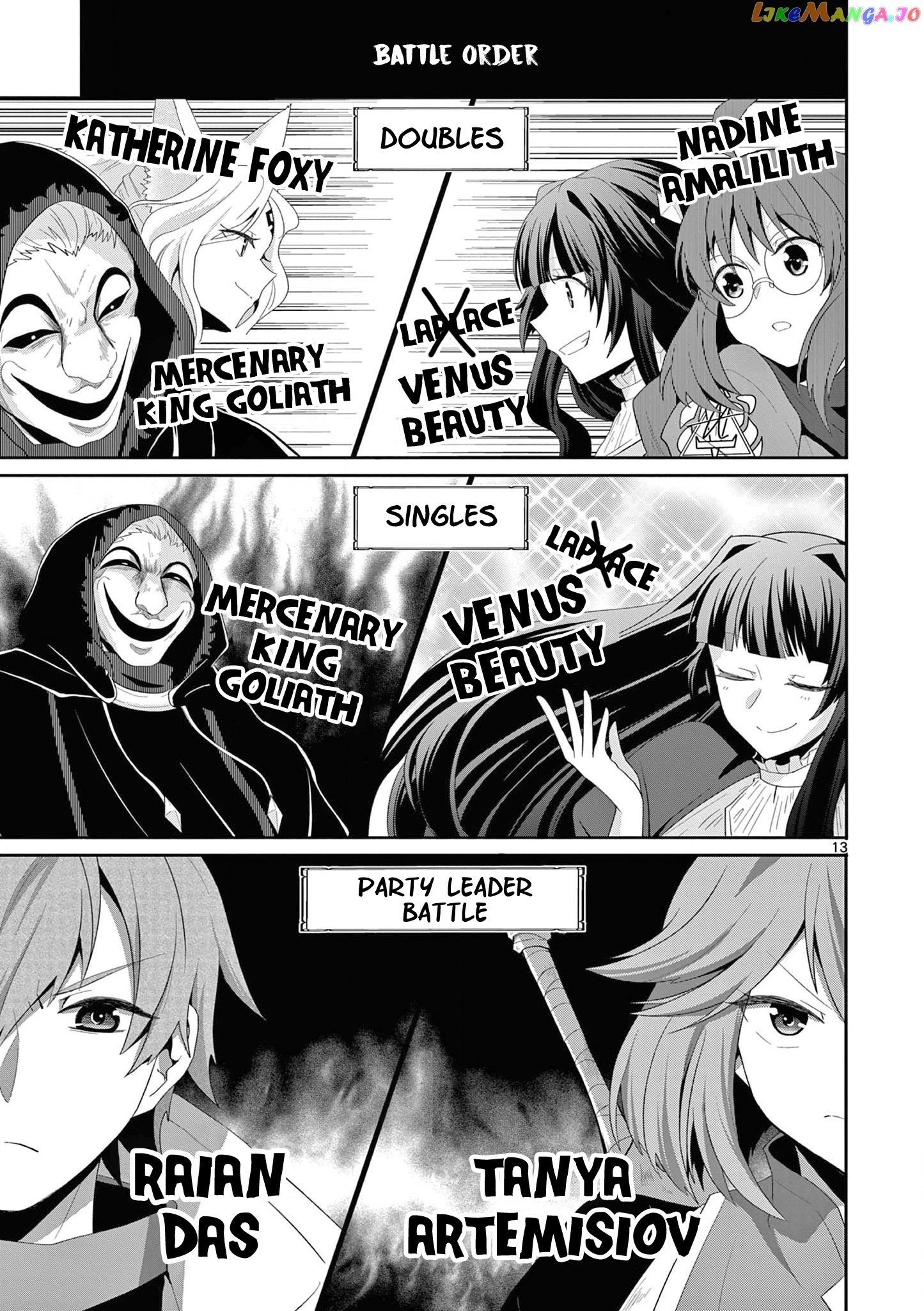 Onna dakara, to Party wo Tsuihou Sareta no de Densetsu no Majo to Saikyou Tag wo Kumimashita chapter 11.2 - page 4