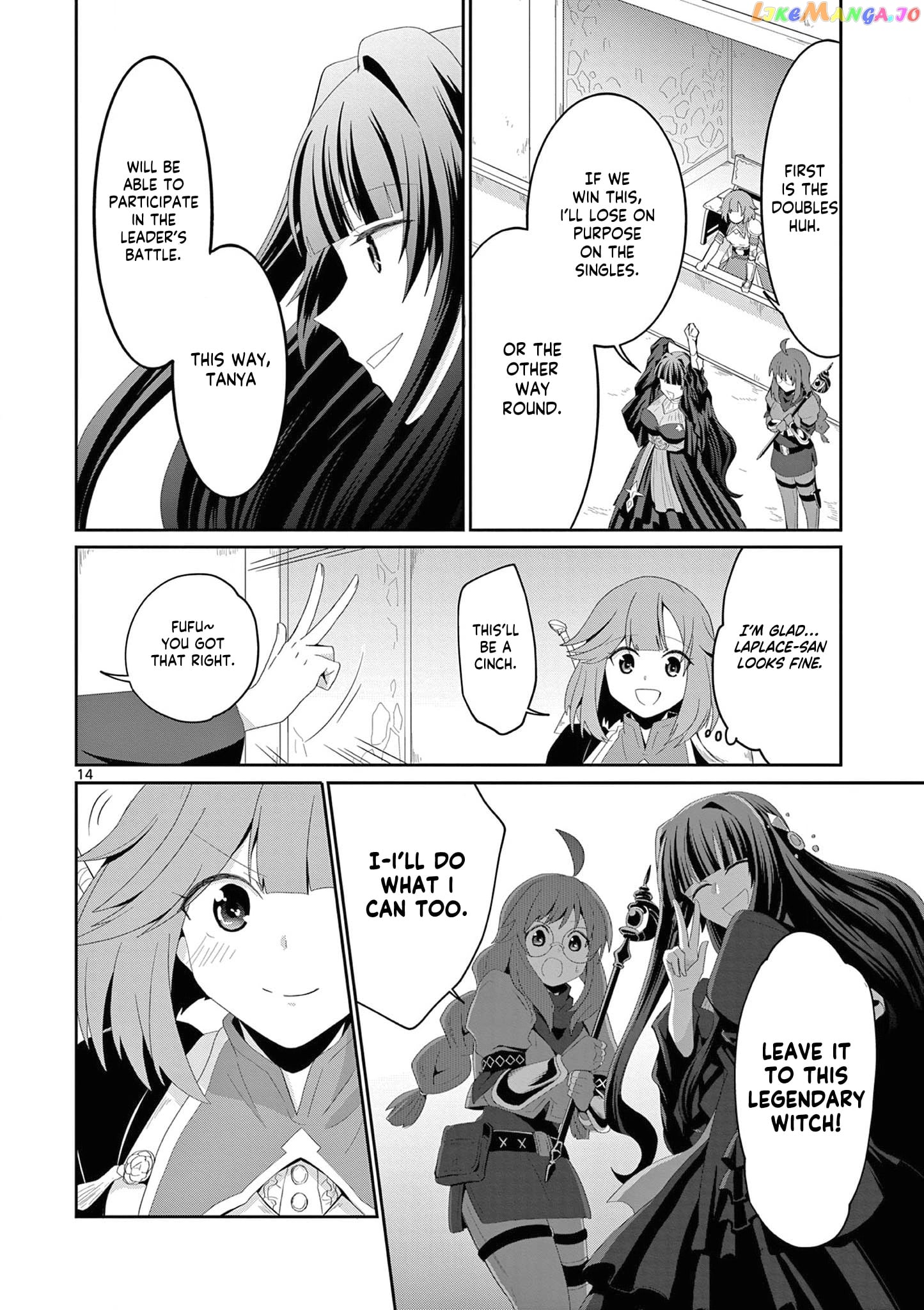 Onna dakara, to Party wo Tsuihou Sareta no de Densetsu no Majo to Saikyou Tag wo Kumimashita chapter 11.2 - page 5