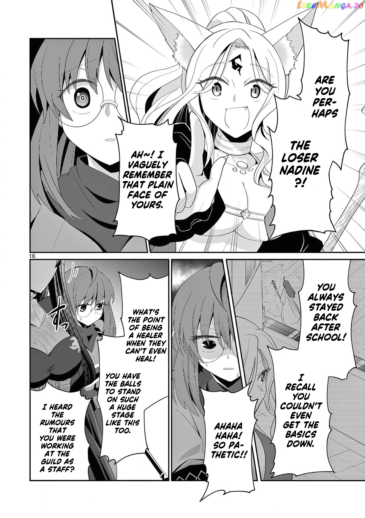 Onna dakara, to Party wo Tsuihou Sareta no de Densetsu no Majo to Saikyou Tag wo Kumimashita chapter 11.2 - page 7