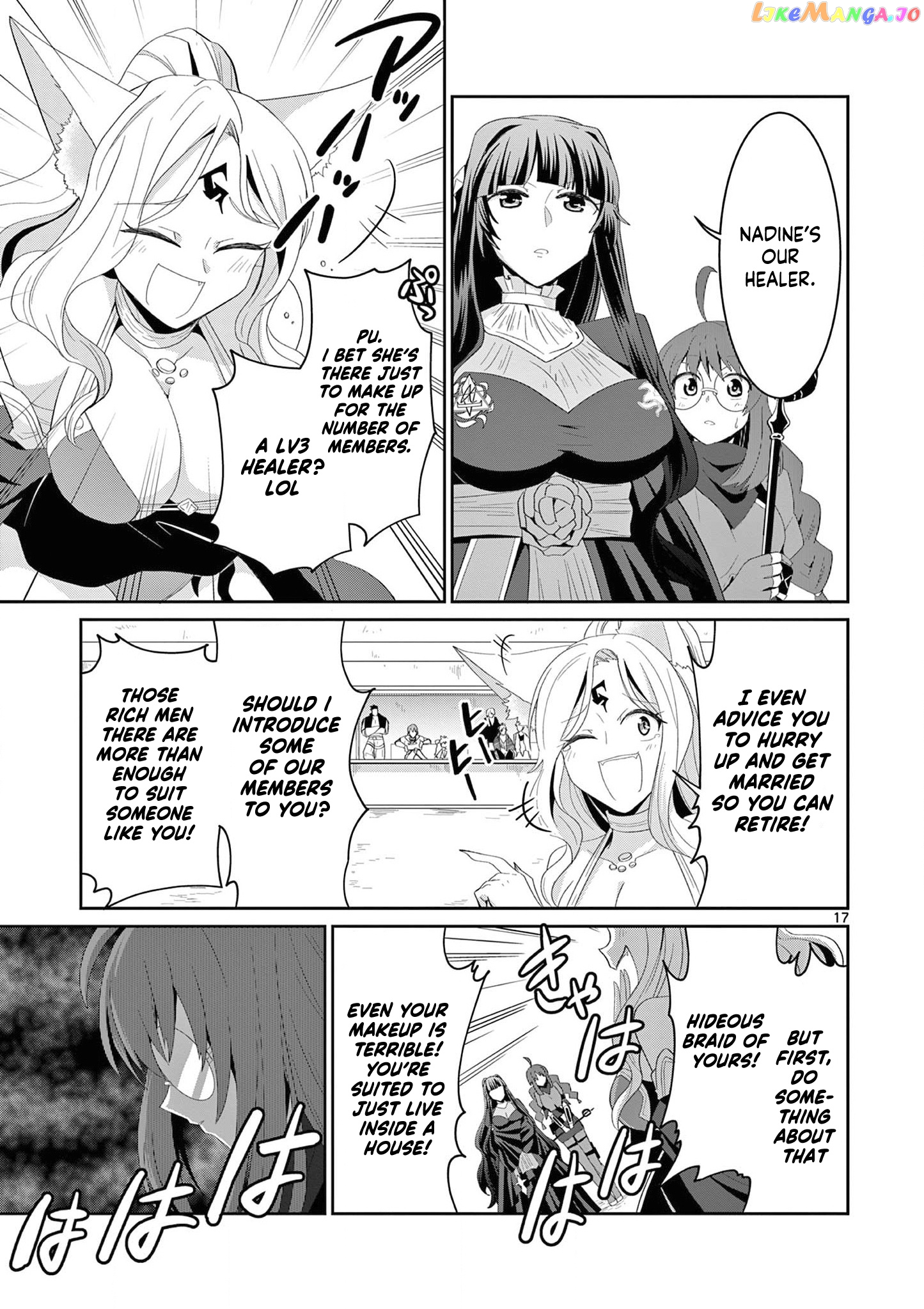 Onna dakara, to Party wo Tsuihou Sareta no de Densetsu no Majo to Saikyou Tag wo Kumimashita chapter 11.2 - page 8