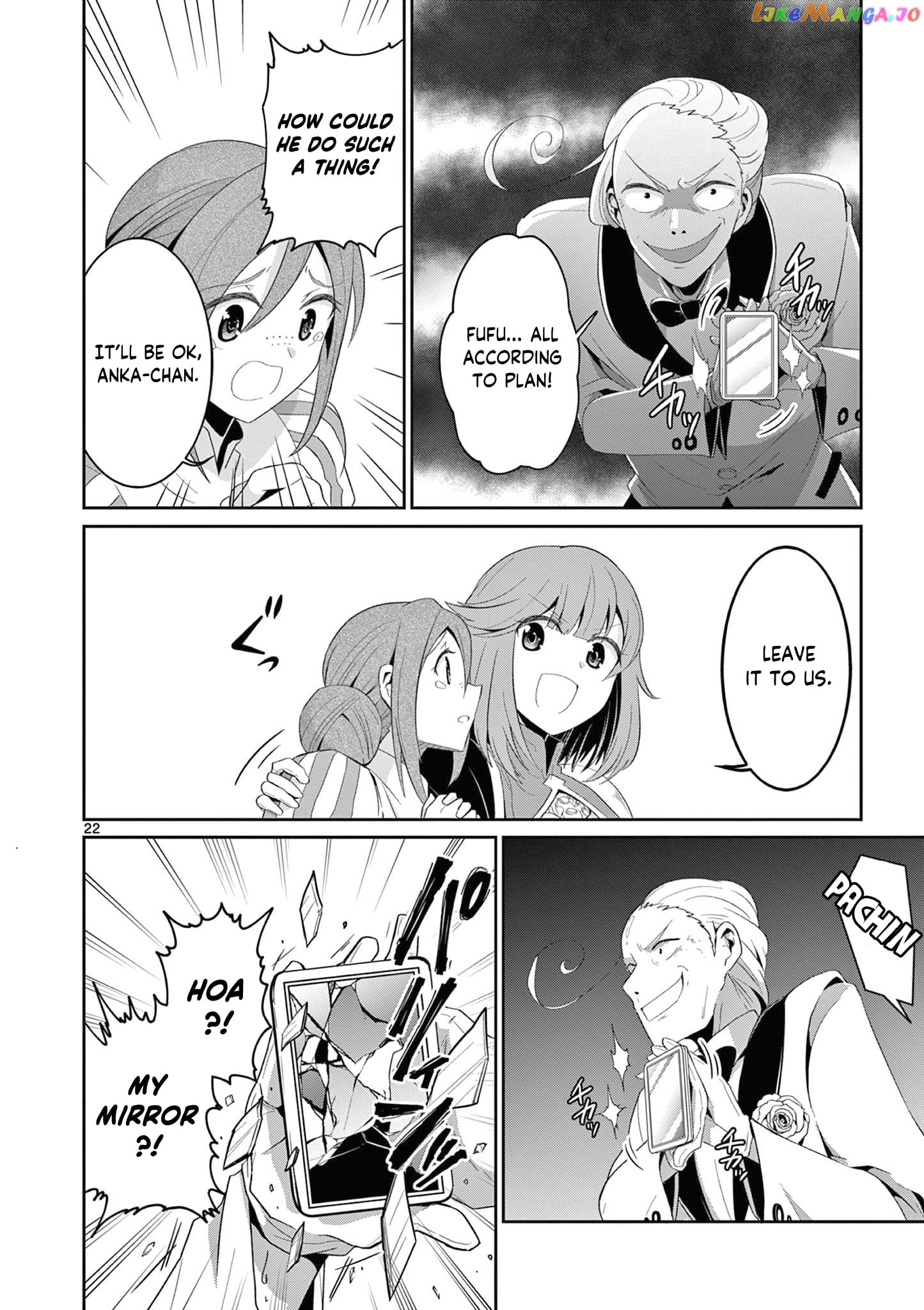 Onna dakara, to Party wo Tsuihou Sareta no de Densetsu no Majo to Saikyou Tag wo Kumimashita chapter 20.3 - page 3