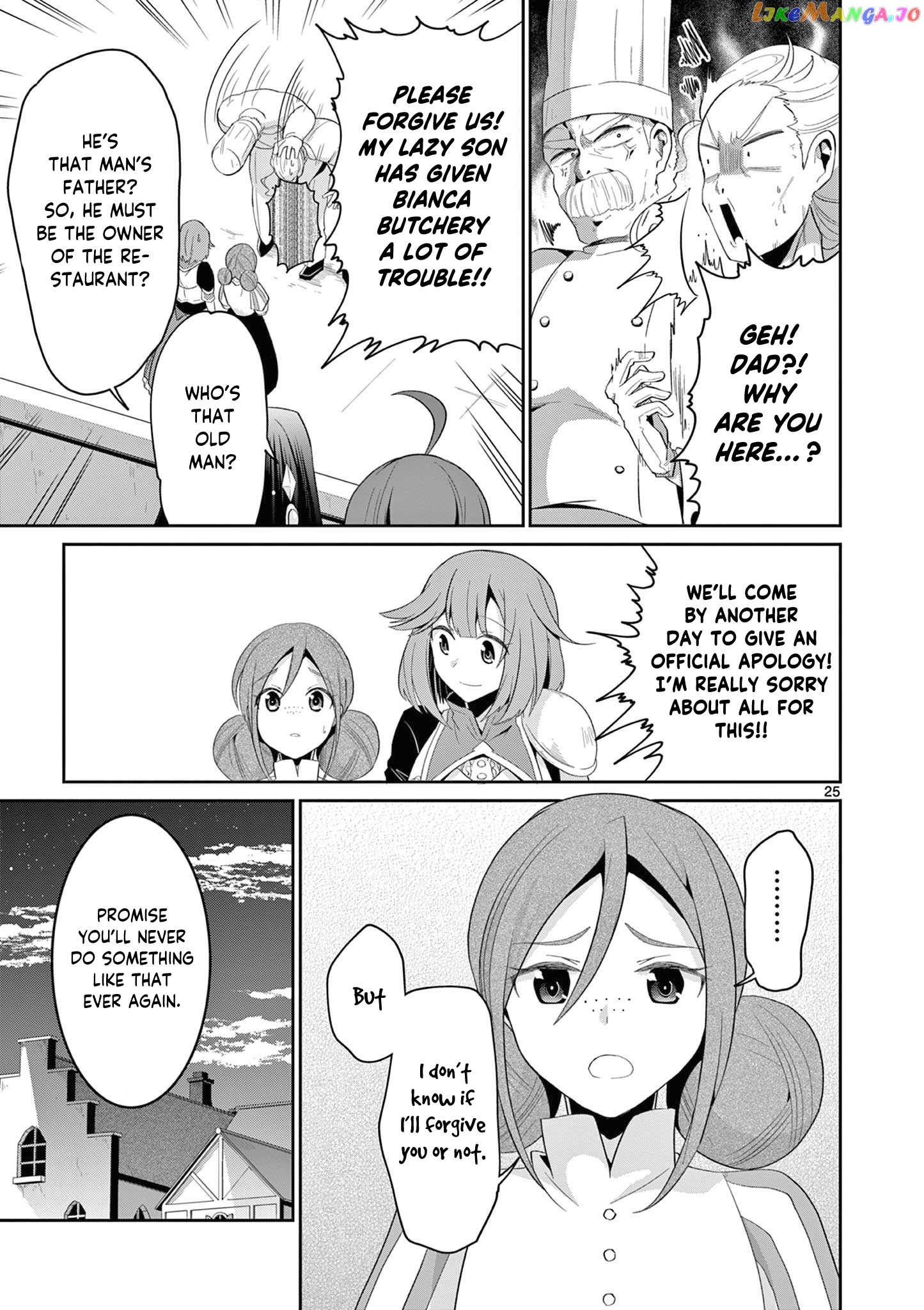 Onna dakara, to Party wo Tsuihou Sareta no de Densetsu no Majo to Saikyou Tag wo Kumimashita chapter 20.3 - page 6