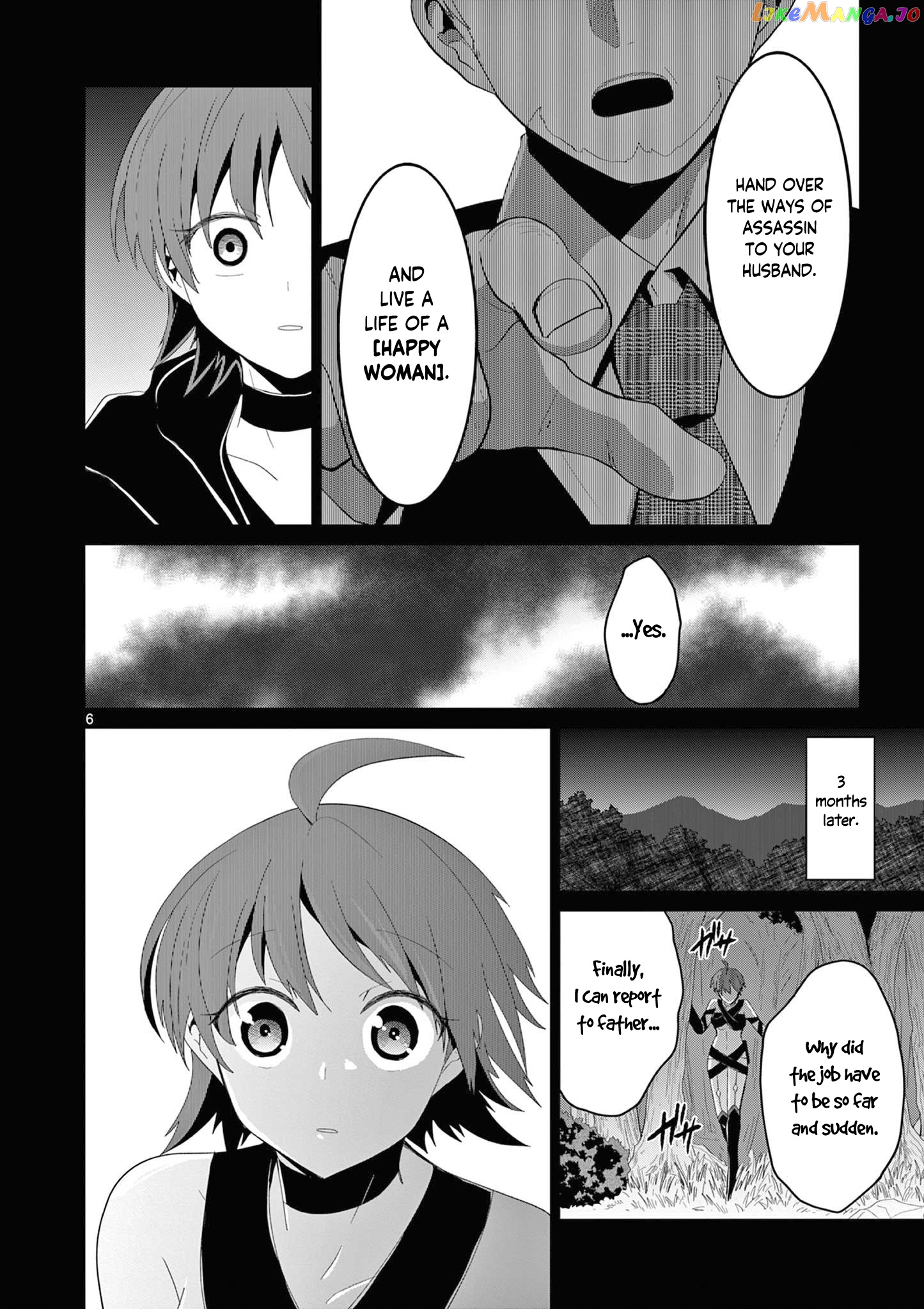 Onna dakara, to Party wo Tsuihou Sareta no de Densetsu no Majo to Saikyou Tag wo Kumimashita chapter 12.1 - page 7