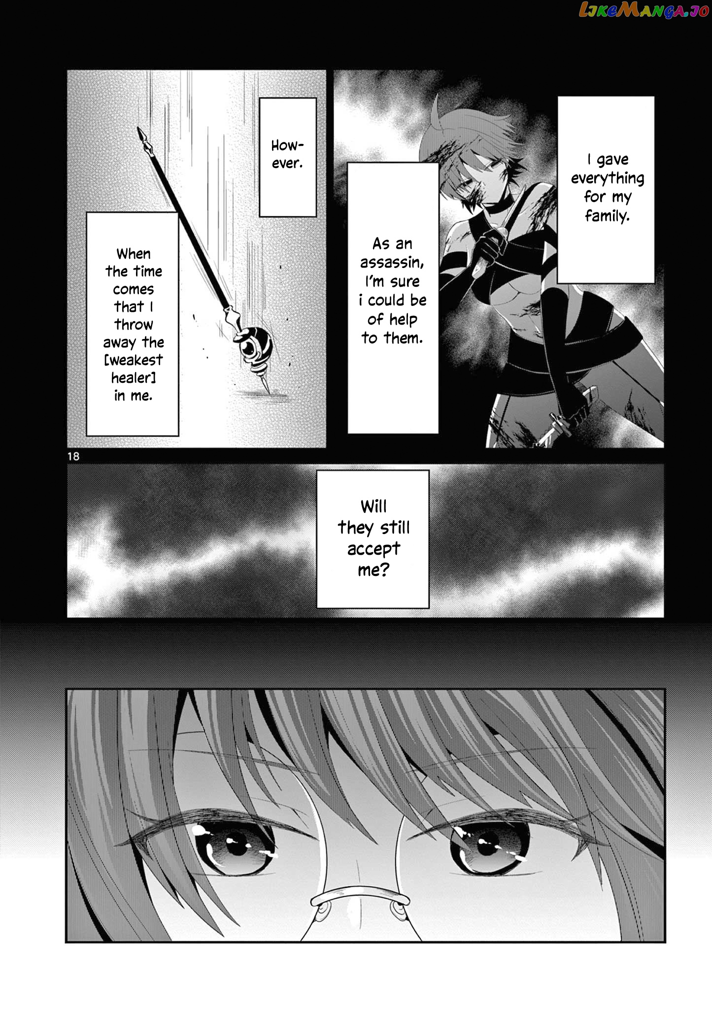 Onna dakara, to Party wo Tsuihou Sareta no de Densetsu no Majo to Saikyou Tag wo Kumimashita chapter 12.2 - page 10