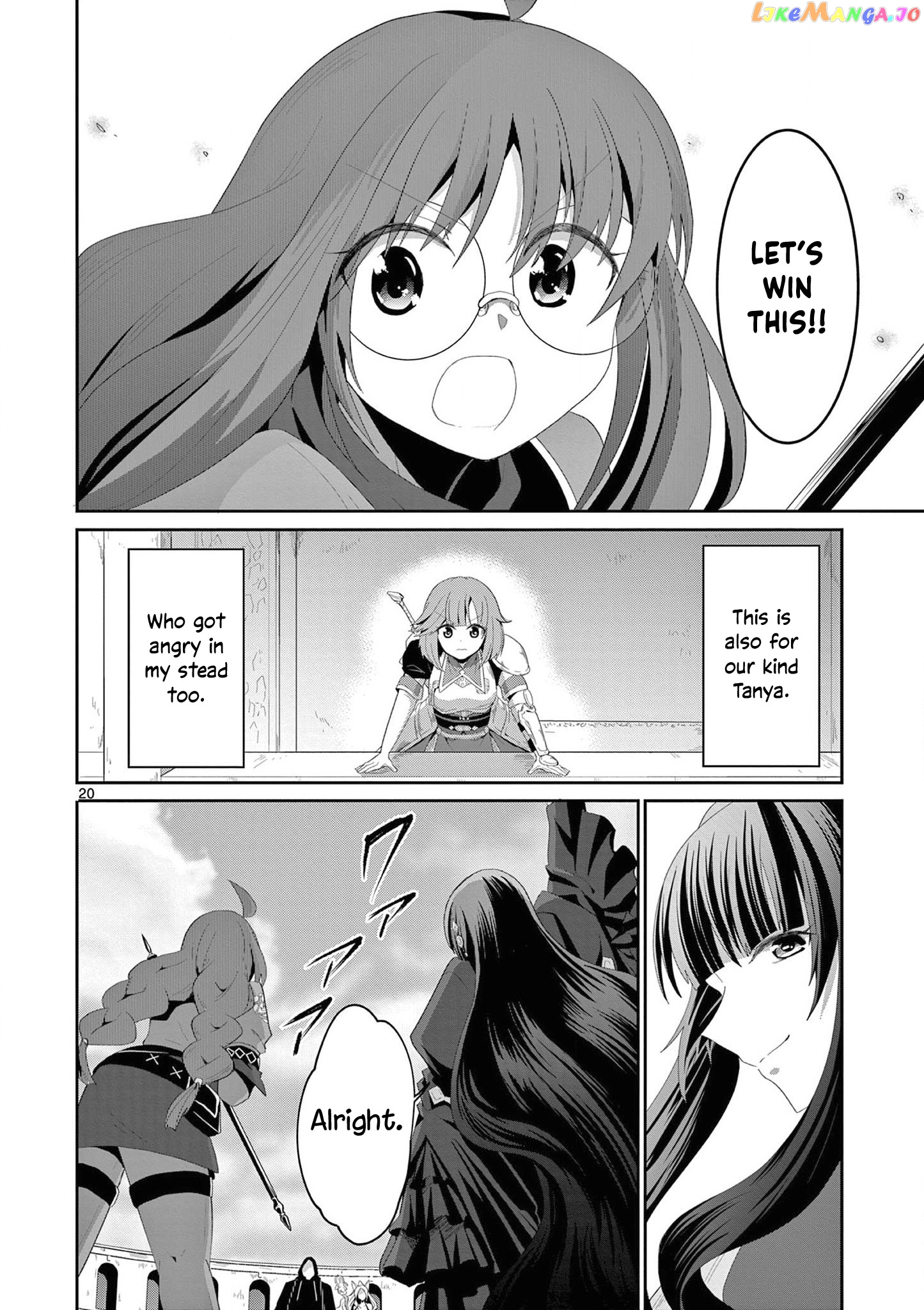 Onna dakara, to Party wo Tsuihou Sareta no de Densetsu no Majo to Saikyou Tag wo Kumimashita chapter 12.2 - page 12