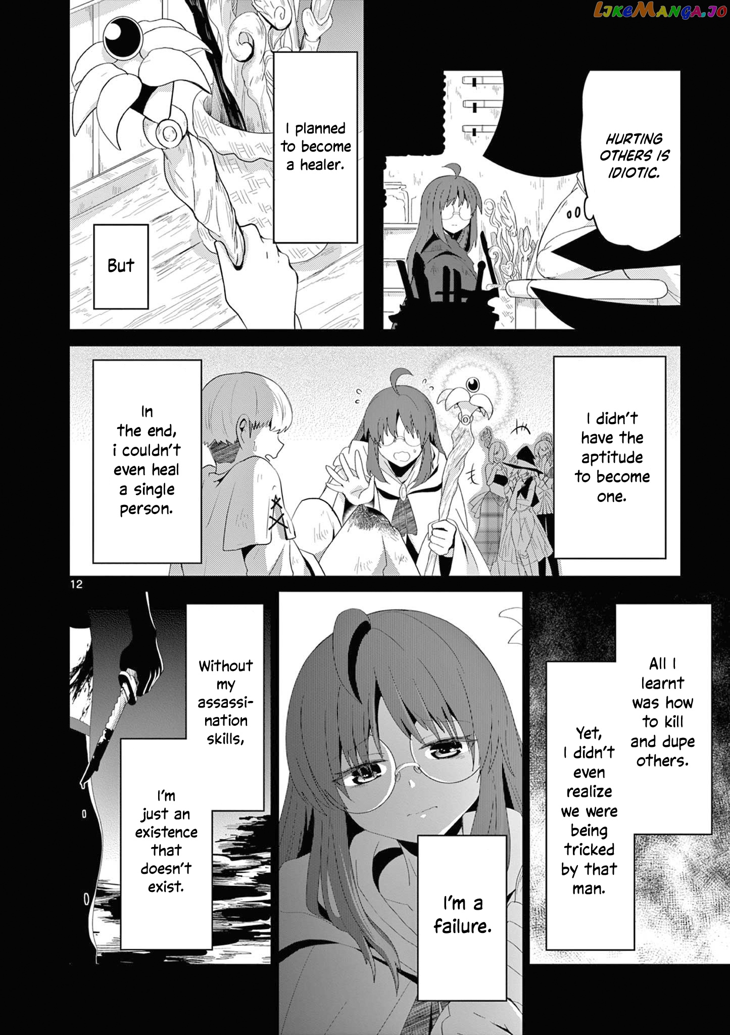 Onna dakara, to Party wo Tsuihou Sareta no de Densetsu no Majo to Saikyou Tag wo Kumimashita chapter 12.2 - page 4