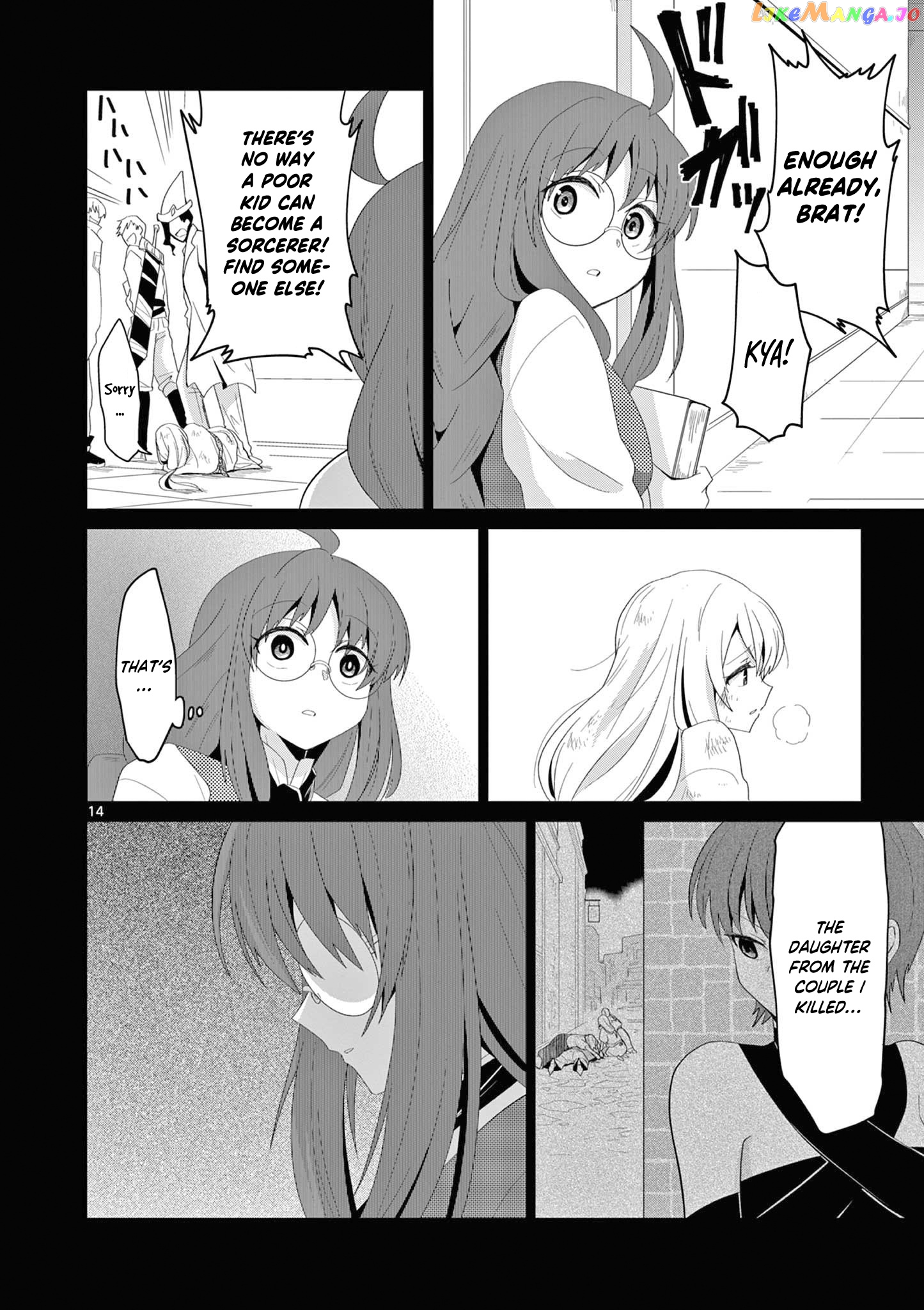 Onna dakara, to Party wo Tsuihou Sareta no de Densetsu no Majo to Saikyou Tag wo Kumimashita chapter 12.2 - page 6