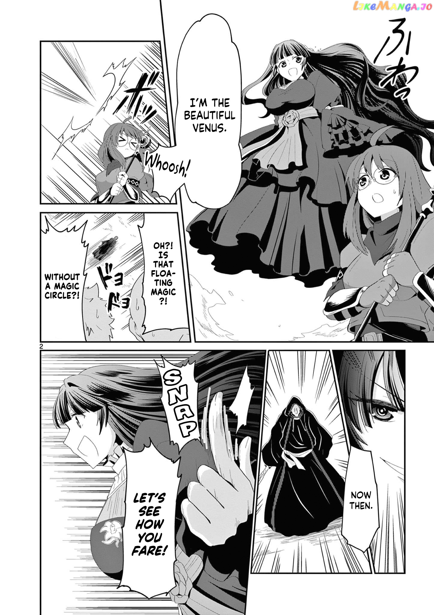 Onna dakara, to Party wo Tsuihou Sareta no de Densetsu no Majo to Saikyou Tag wo Kumimashita chapter 13.1 - page 3