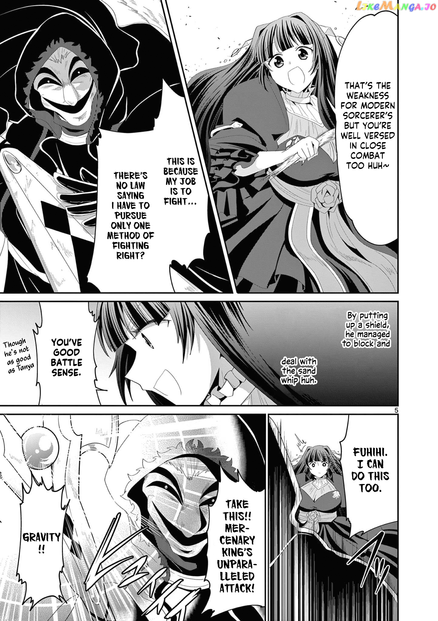 Onna dakara, to Party wo Tsuihou Sareta no de Densetsu no Majo to Saikyou Tag wo Kumimashita chapter 13.1 - page 6