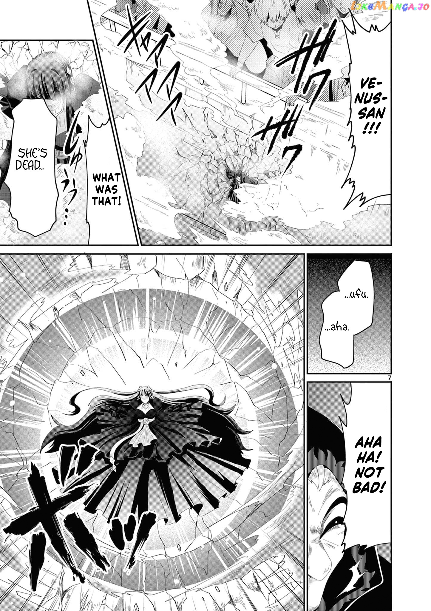 Onna dakara, to Party wo Tsuihou Sareta no de Densetsu no Majo to Saikyou Tag wo Kumimashita chapter 13.1 - page 8