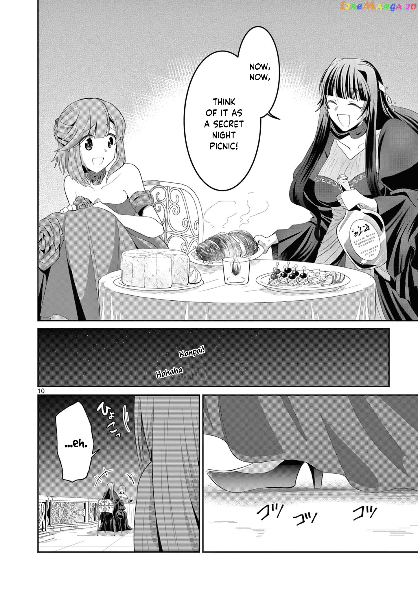 Onna dakara, to Party wo Tsuihou Sareta no de Densetsu no Majo to Saikyou Tag wo Kumimashita chapter 22.1 - page 11