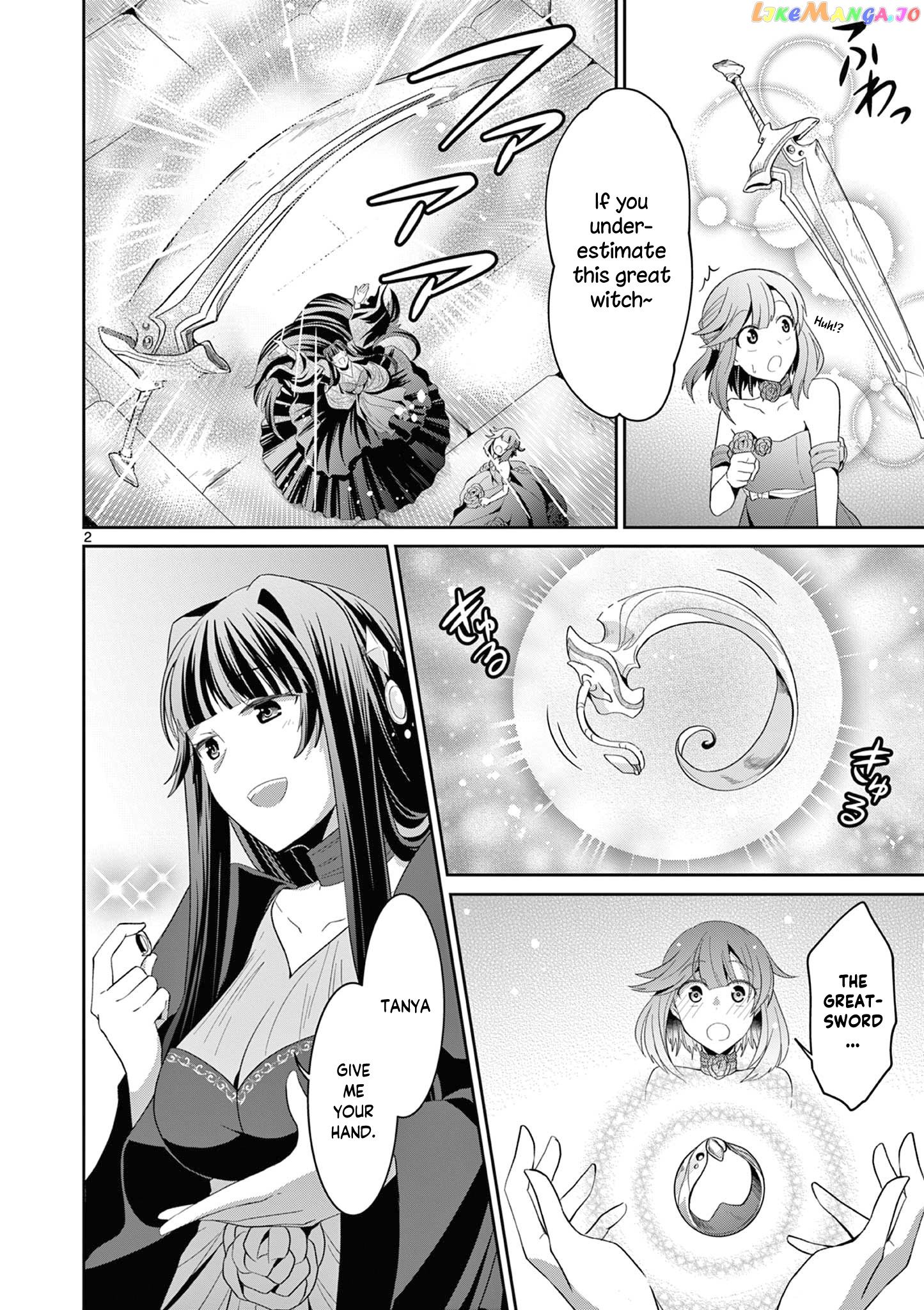 Onna dakara, to Party wo Tsuihou Sareta no de Densetsu no Majo to Saikyou Tag wo Kumimashita chapter 22.1 - page 3