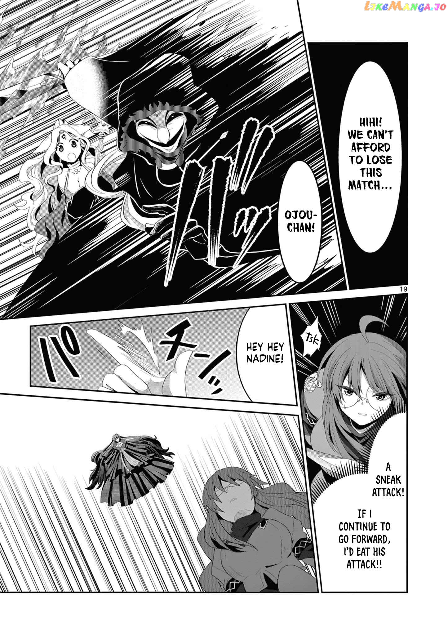 Onna dakara, to Party wo Tsuihou Sareta no de Densetsu no Majo to Saikyou Tag wo Kumimashita chapter 13.2 - page 9