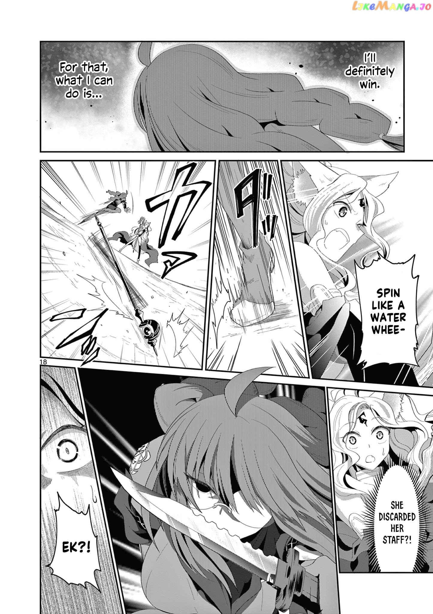 Onna dakara, to Party wo Tsuihou Sareta no de Densetsu no Majo to Saikyou Tag wo Kumimashita chapter 13.2 - page 8