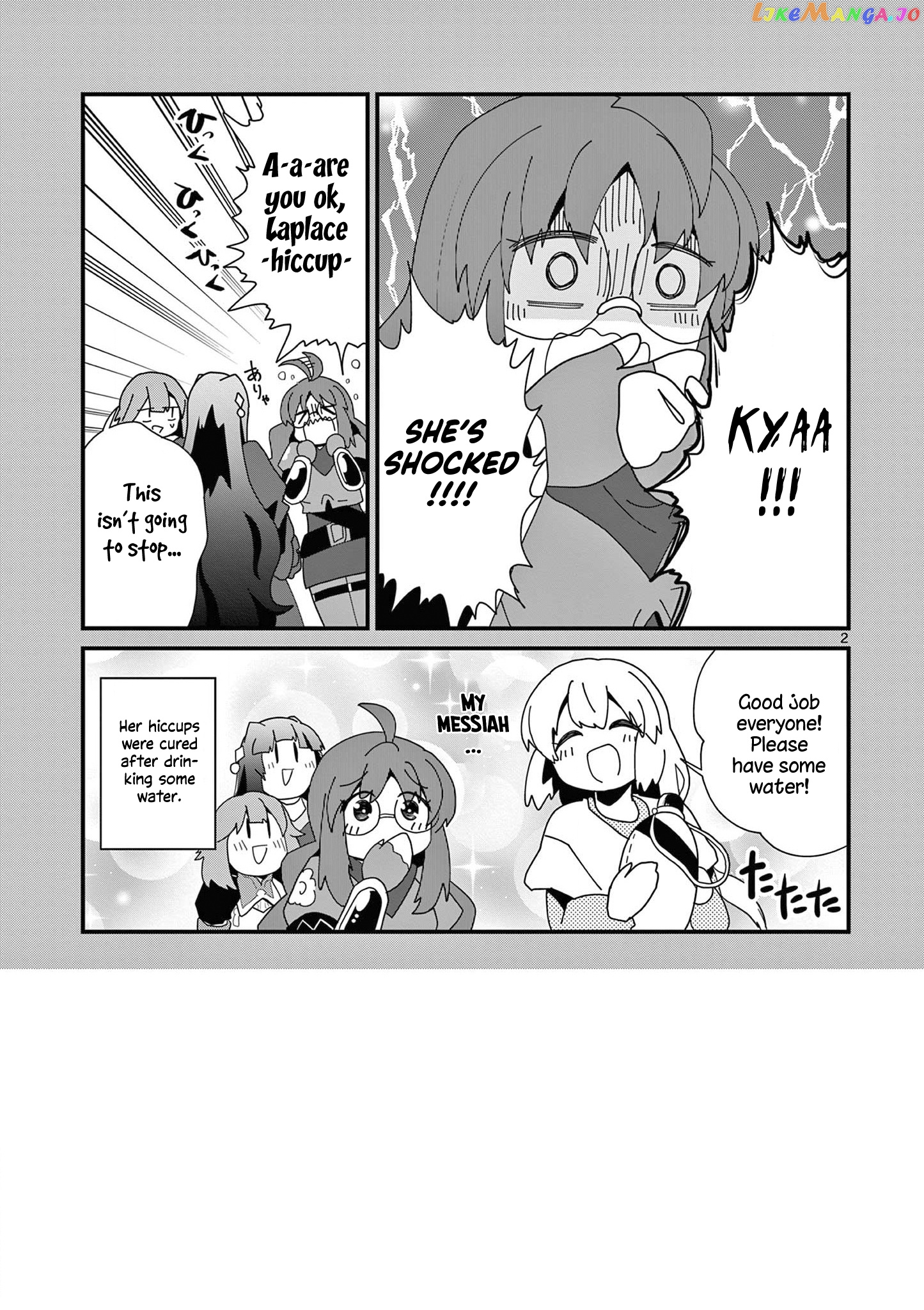 Onna dakara, to Party wo Tsuihou Sareta no de Densetsu no Majo to Saikyou Tag wo Kumimashita chapter 13.3 - page 14