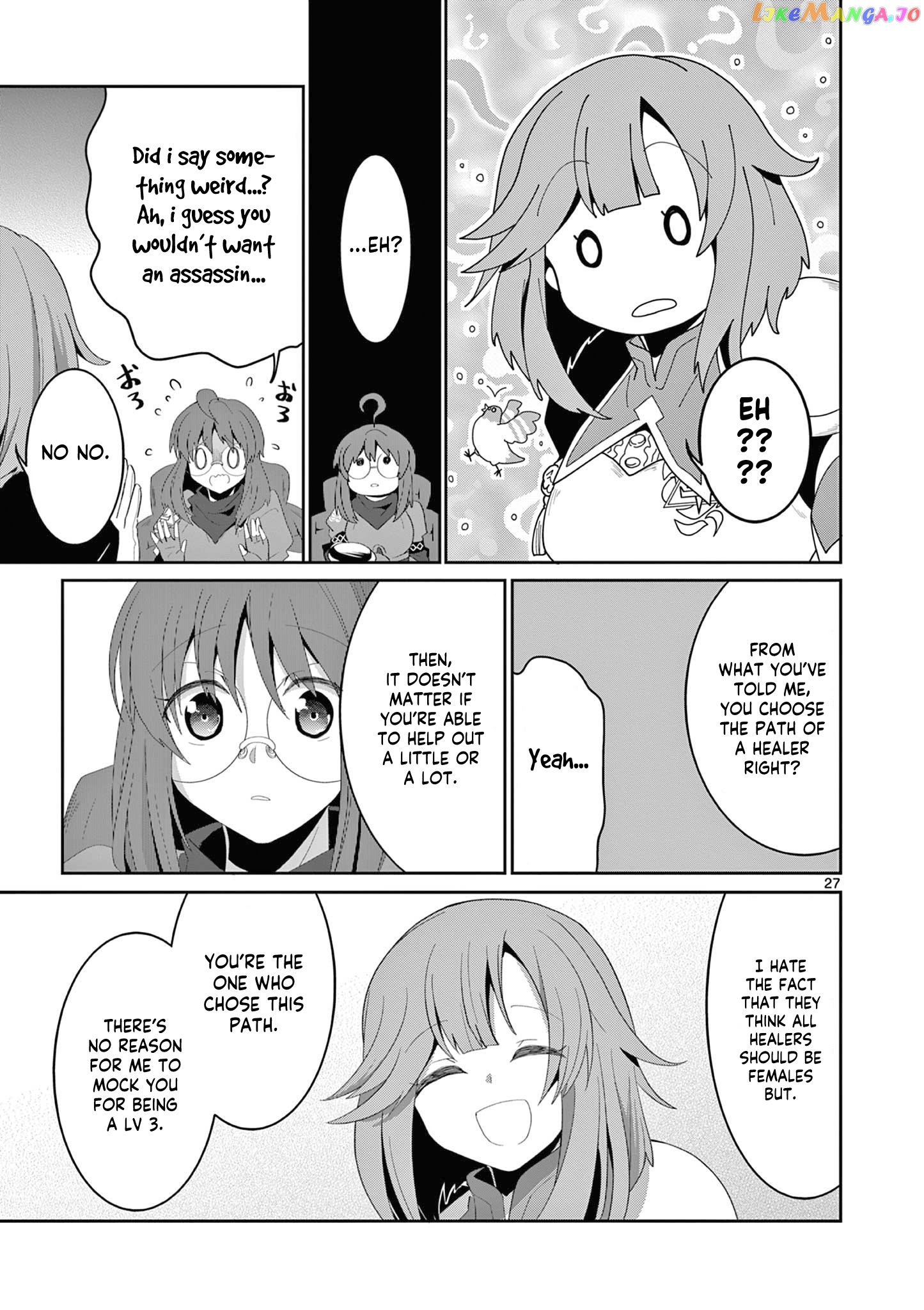 Onna dakara, to Party wo Tsuihou Sareta no de Densetsu no Majo to Saikyou Tag wo Kumimashita chapter 13.3 - page 8