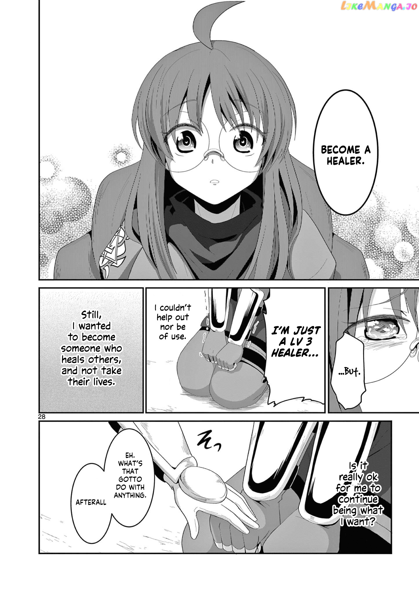 Onna dakara, to Party wo Tsuihou Sareta no de Densetsu no Majo to Saikyou Tag wo Kumimashita chapter 13.3 - page 9