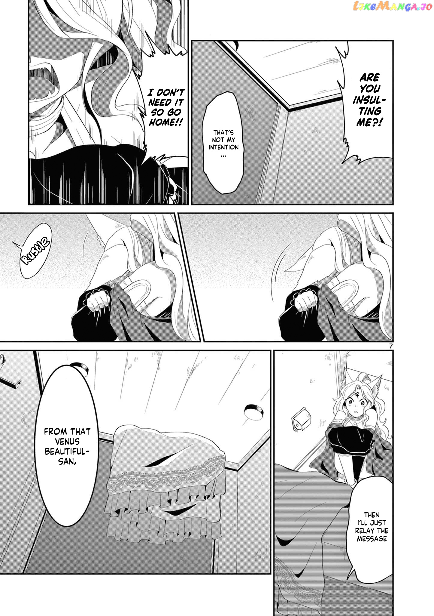 Onna dakara, to Party wo Tsuihou Sareta no de Densetsu no Majo to Saikyou Tag wo Kumimashita chapter 14.1 - page 8