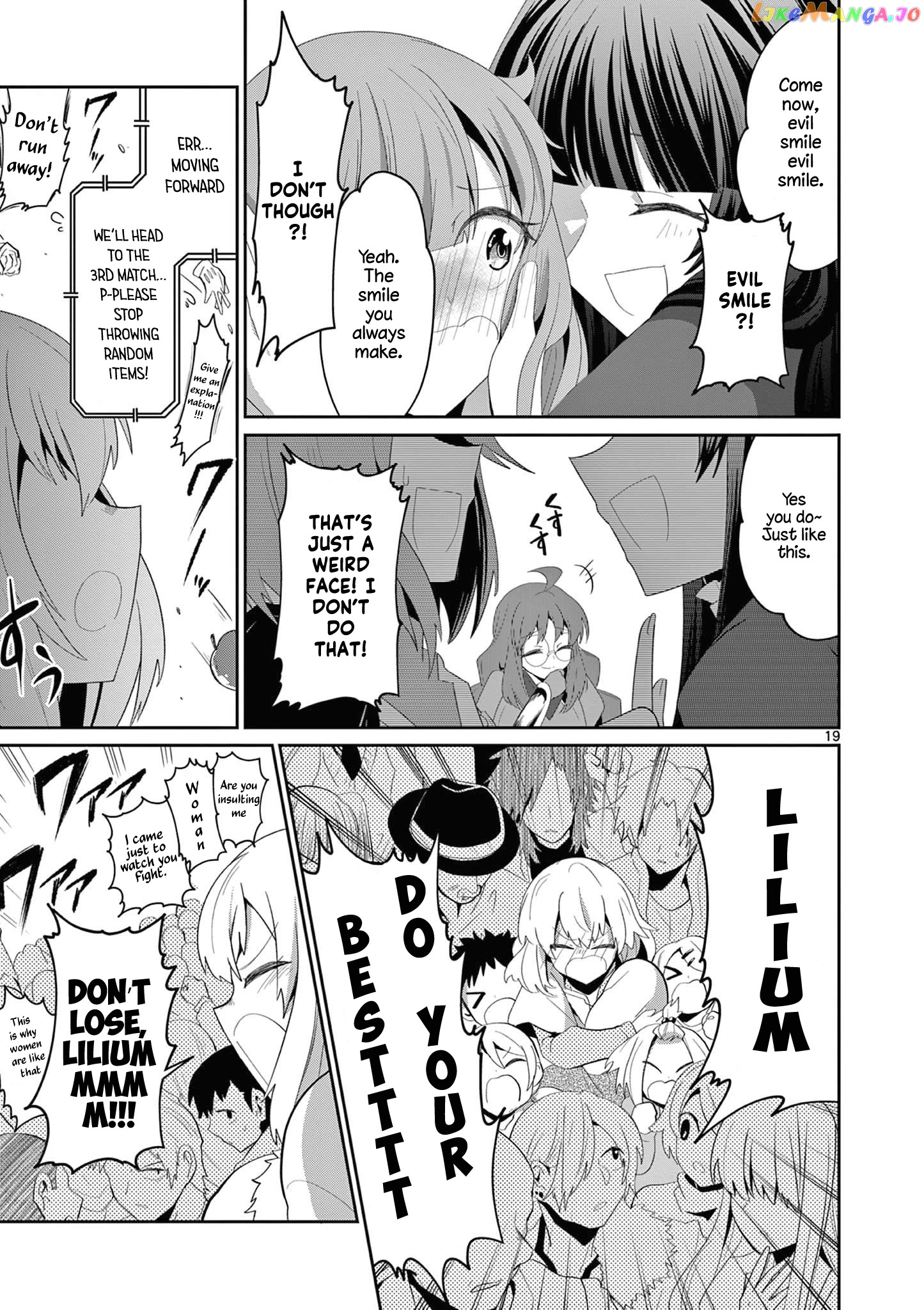 Onna dakara, to Party wo Tsuihou Sareta no de Densetsu no Majo to Saikyou Tag wo Kumimashita chapter 14.2 - page 11