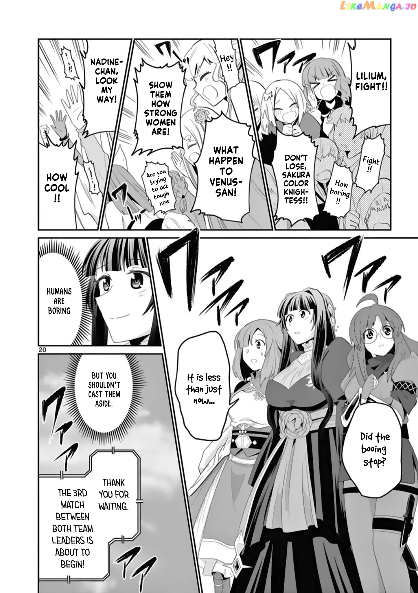 Onna dakara, to Party wo Tsuihou Sareta no de Densetsu no Majo to Saikyou Tag wo Kumimashita chapter 14.2 - page 12
