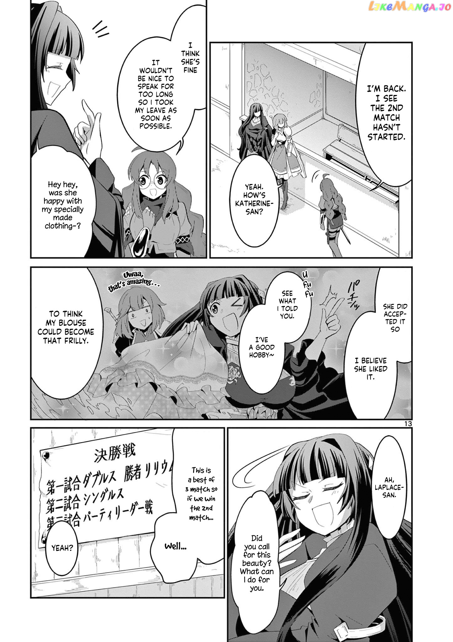 Onna dakara, to Party wo Tsuihou Sareta no de Densetsu no Majo to Saikyou Tag wo Kumimashita chapter 14.2 - page 5