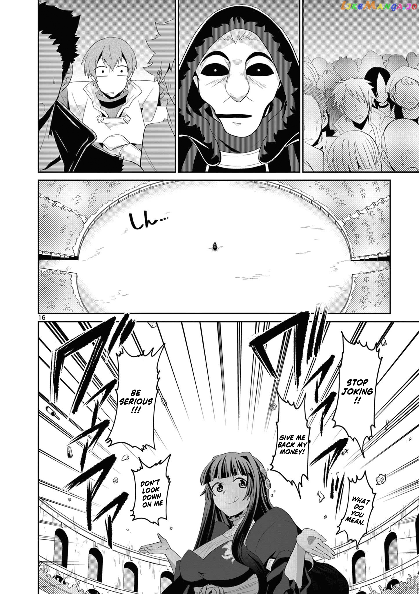 Onna dakara, to Party wo Tsuihou Sareta no de Densetsu no Majo to Saikyou Tag wo Kumimashita chapter 14.2 - page 8