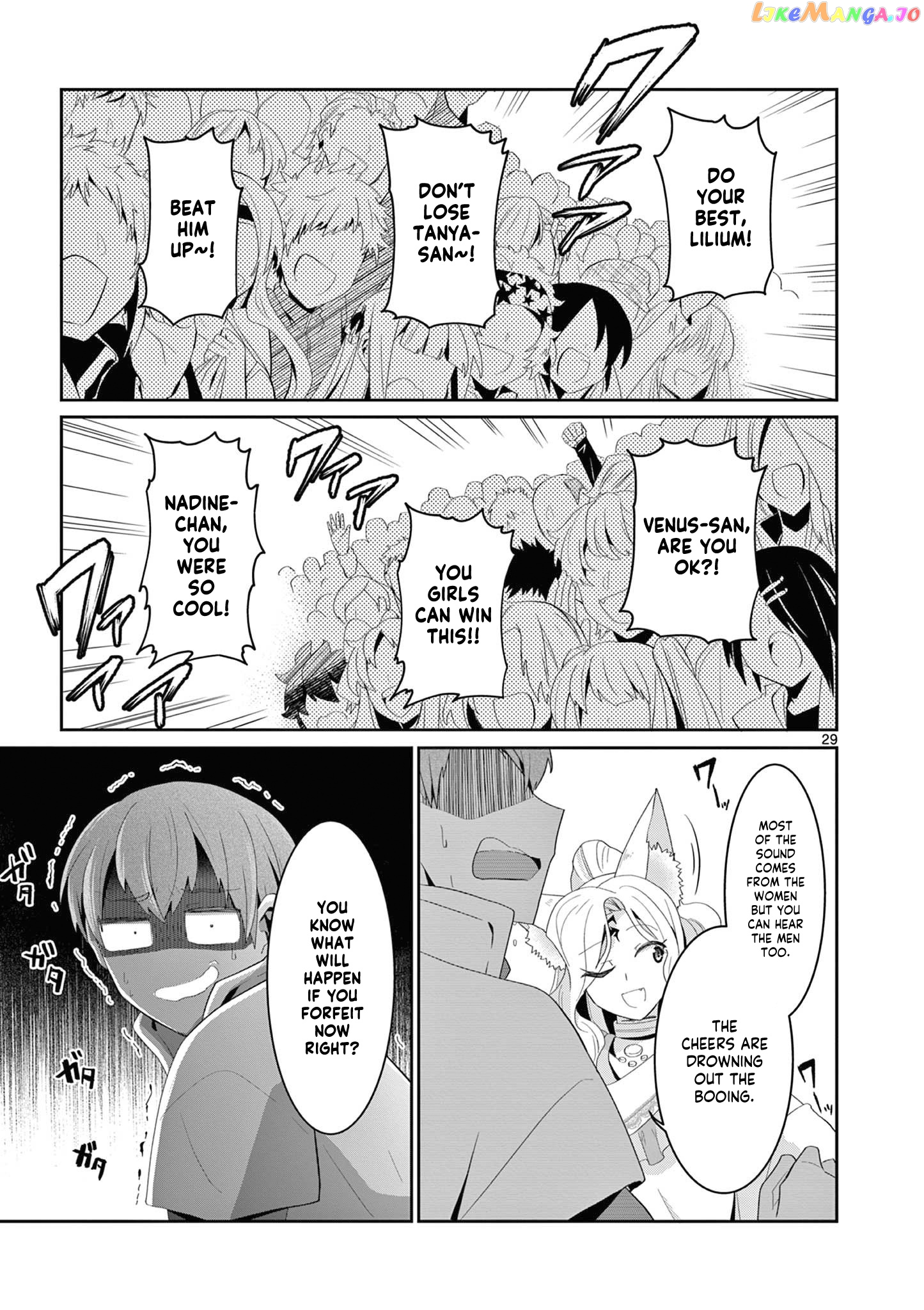 Onna dakara, to Party wo Tsuihou Sareta no de Densetsu no Majo to Saikyou Tag wo Kumimashita chapter 14.3 - page 10