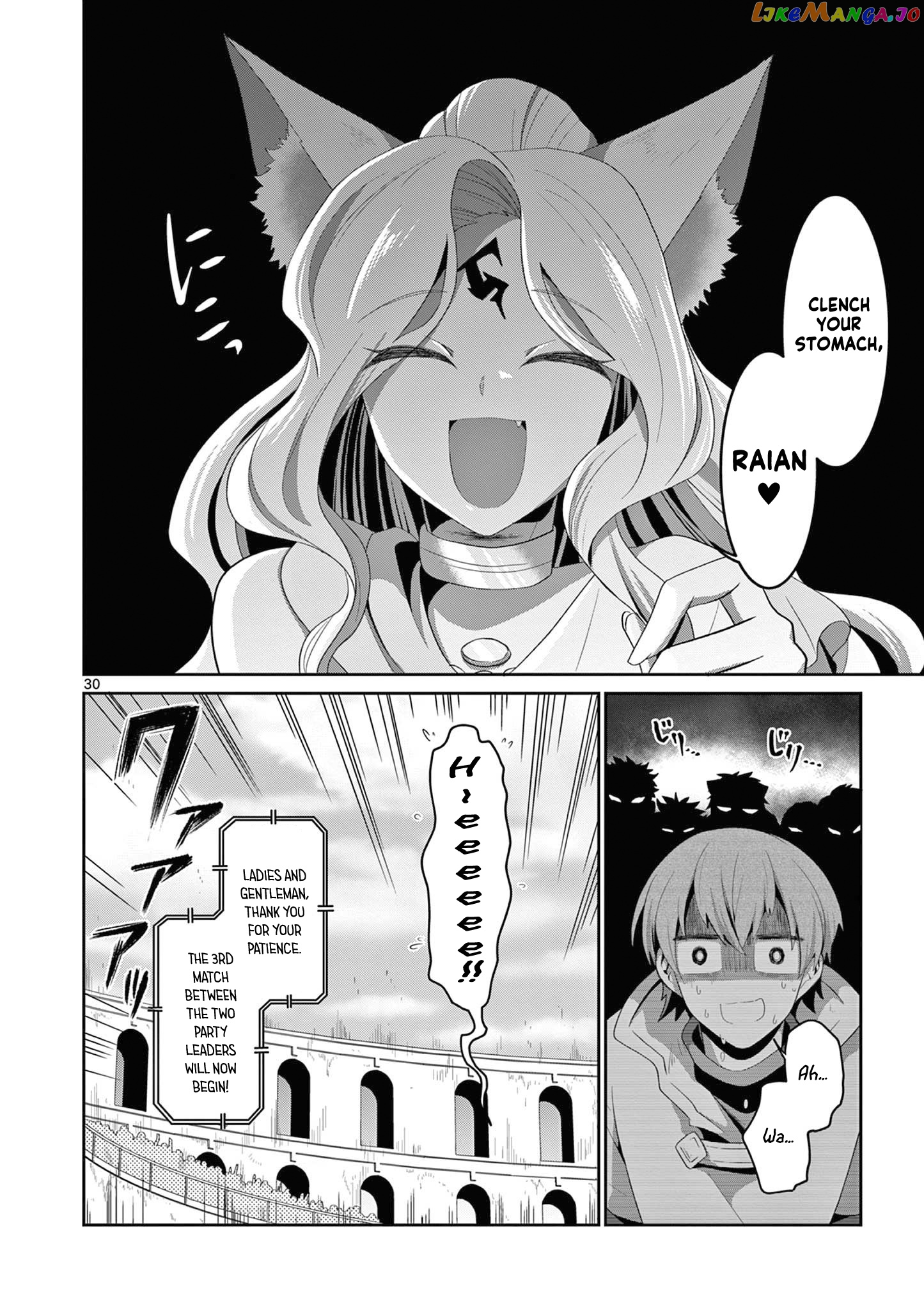 Onna dakara, to Party wo Tsuihou Sareta no de Densetsu no Majo to Saikyou Tag wo Kumimashita chapter 14.3 - page 11
