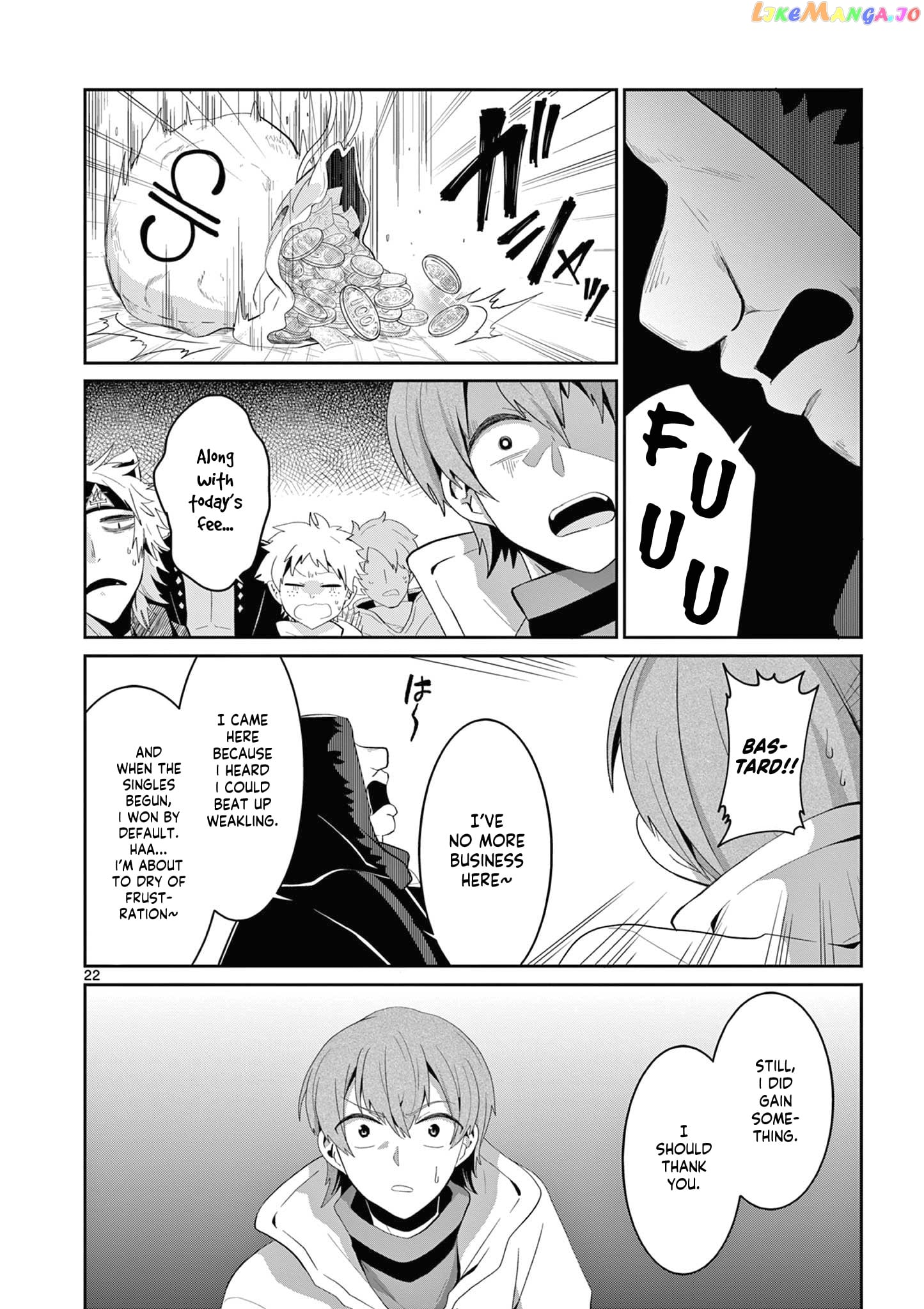 Onna dakara, to Party wo Tsuihou Sareta no de Densetsu no Majo to Saikyou Tag wo Kumimashita chapter 14.3 - page 3